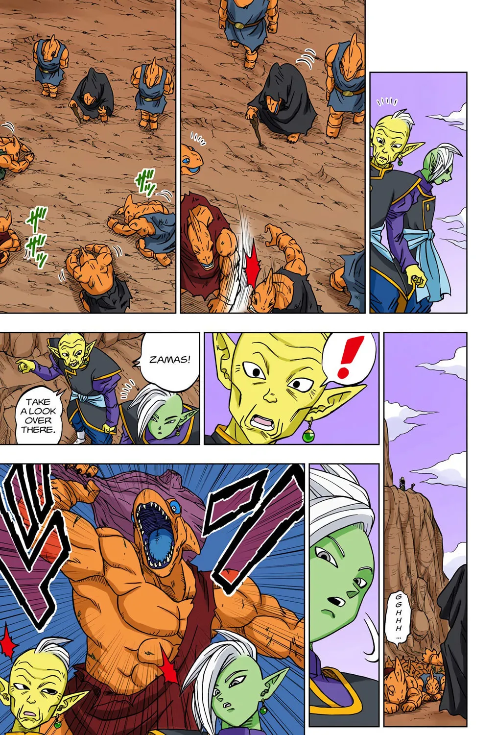Read Dragon Ball Super (Colored) chapter 17 image 20 on Lezhin