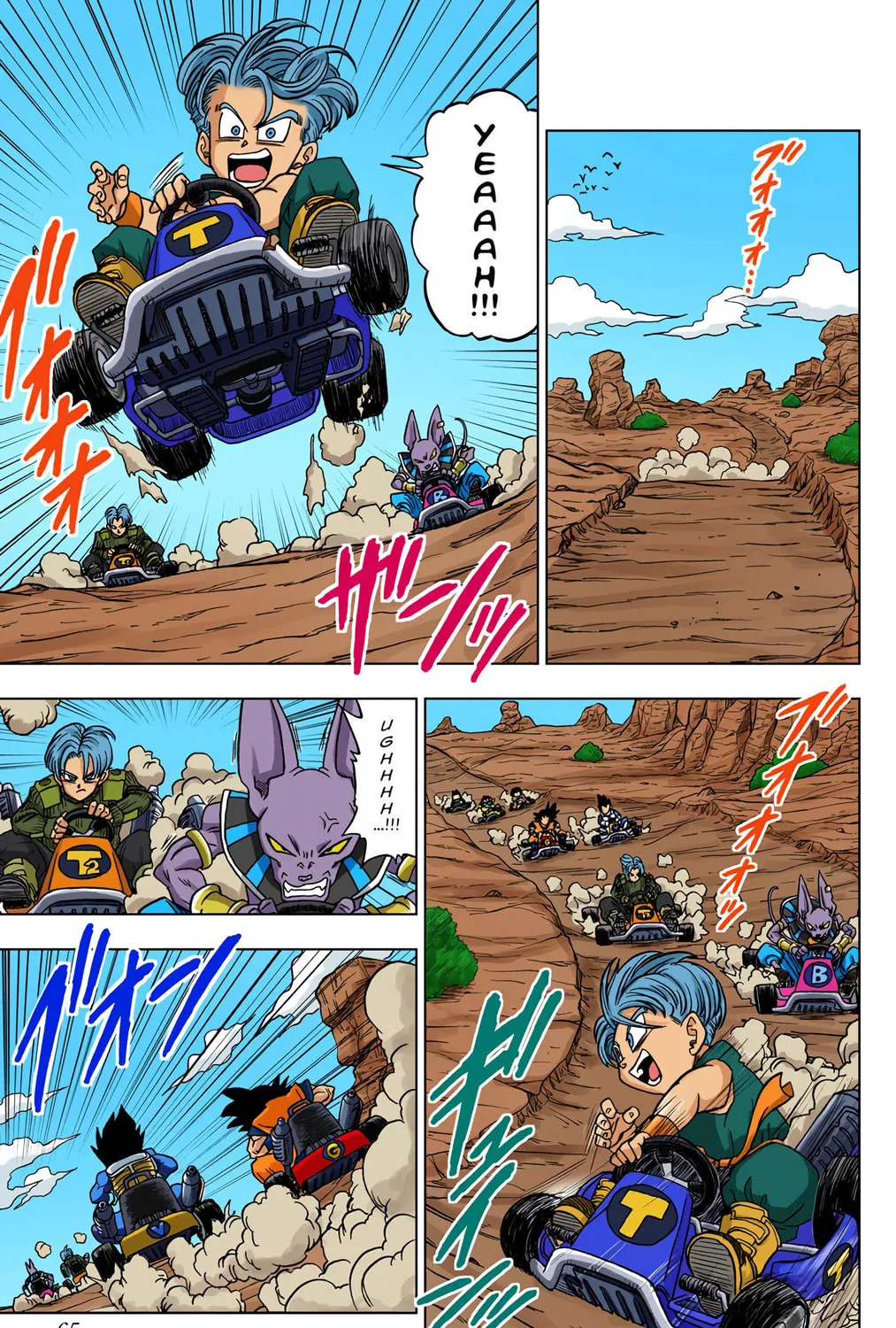 Read Dragon Ball Super (Colored) chapter 17 image 36 on Lezhin