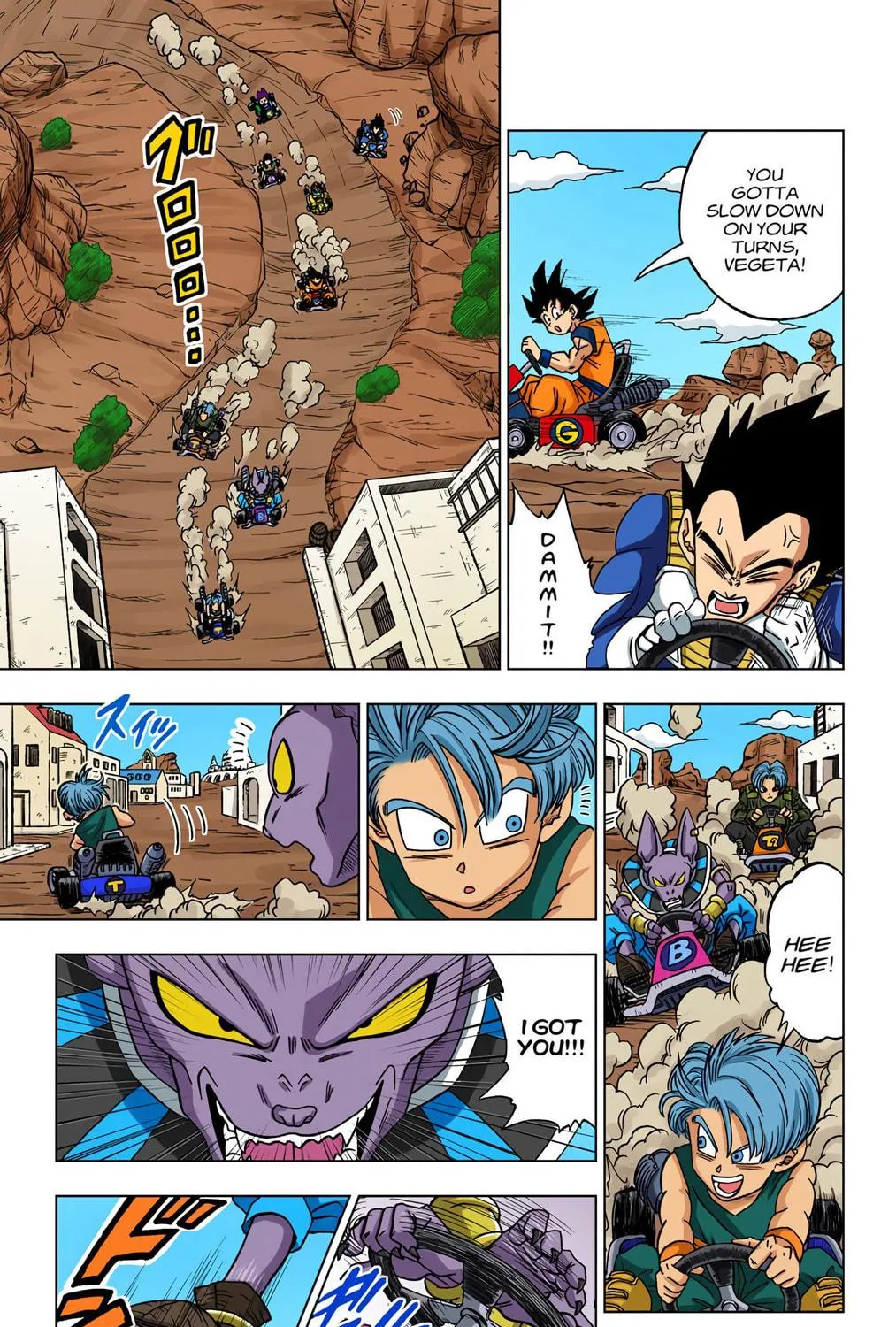 Read Dragon Ball Super (Colored) chapter 17 image 40 on Lezhin