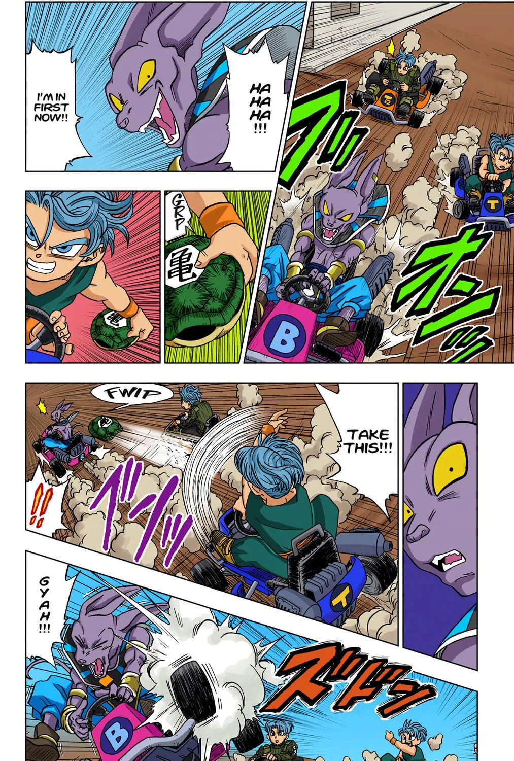 Read Dragon Ball Super (Colored) chapter 17 image 42 on Lezhin