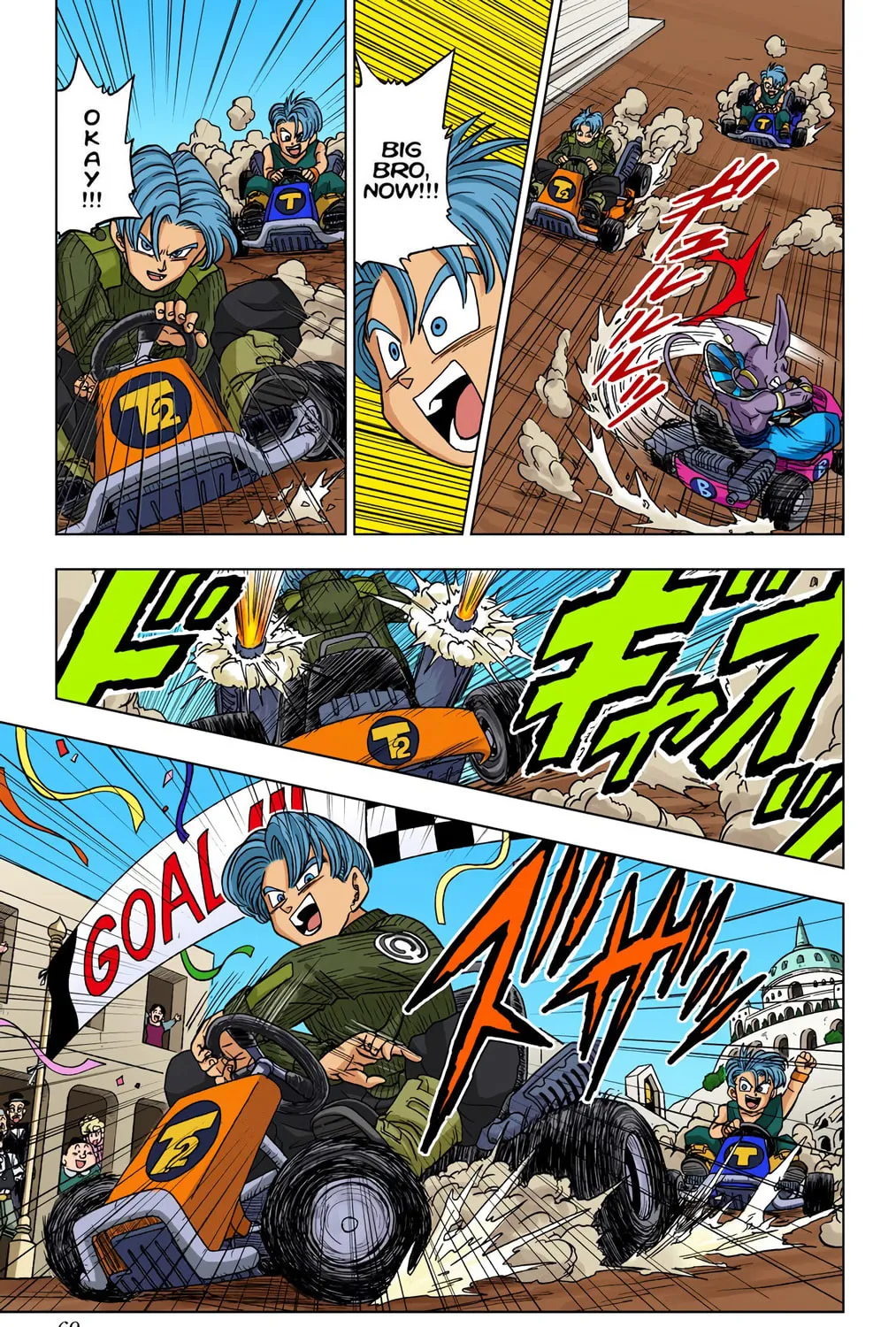 Read Dragon Ball Super (Colored) chapter 17 image 44 on Lezhin
