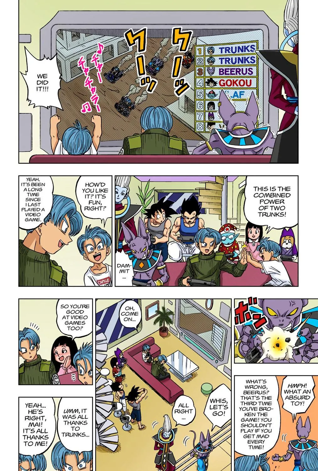 Read Dragon Ball Super (Colored) chapter 17 image 46 on Lezhin