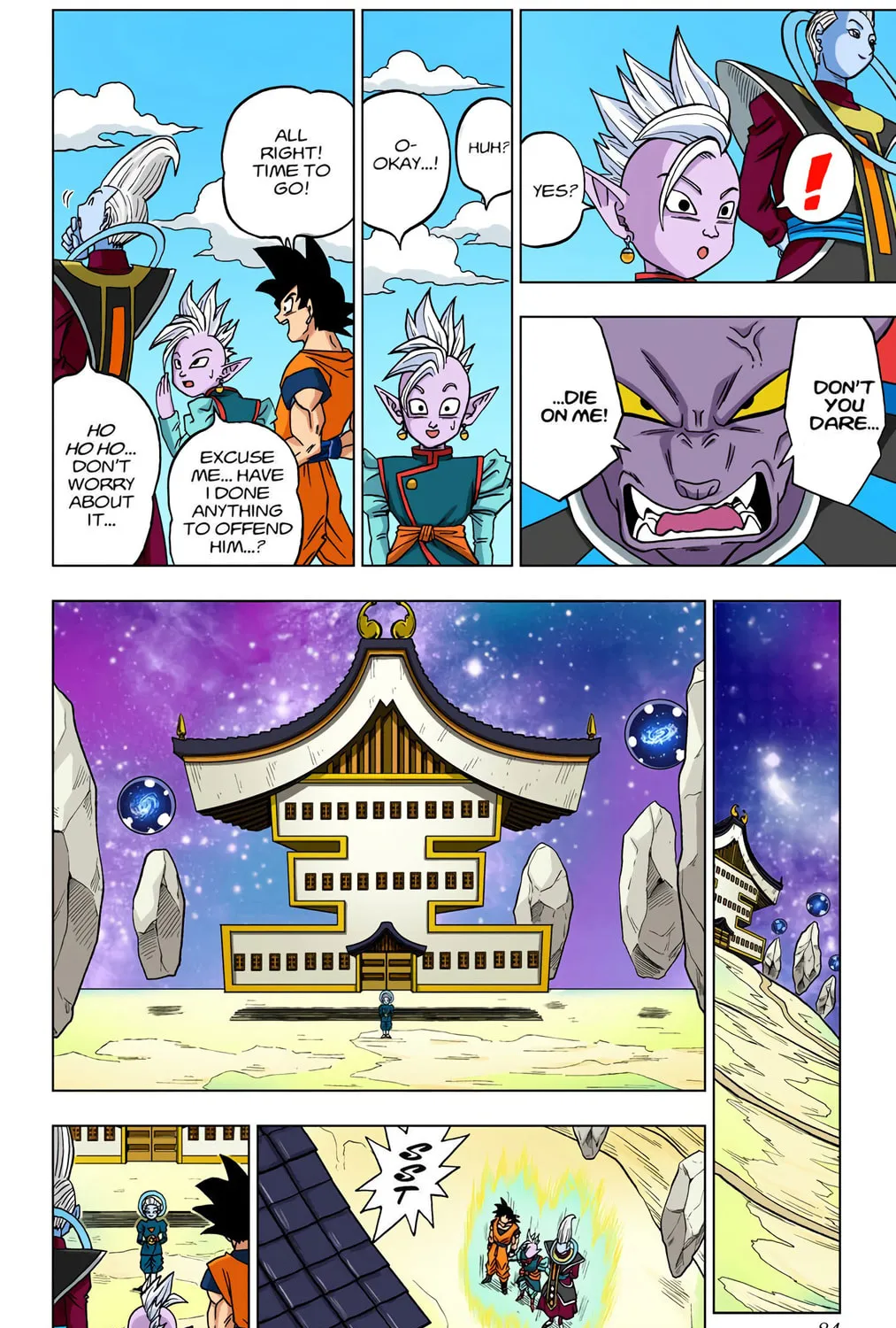 Read Dragon Ball Super (Colored) chapter 17 image 74 on Lezhin