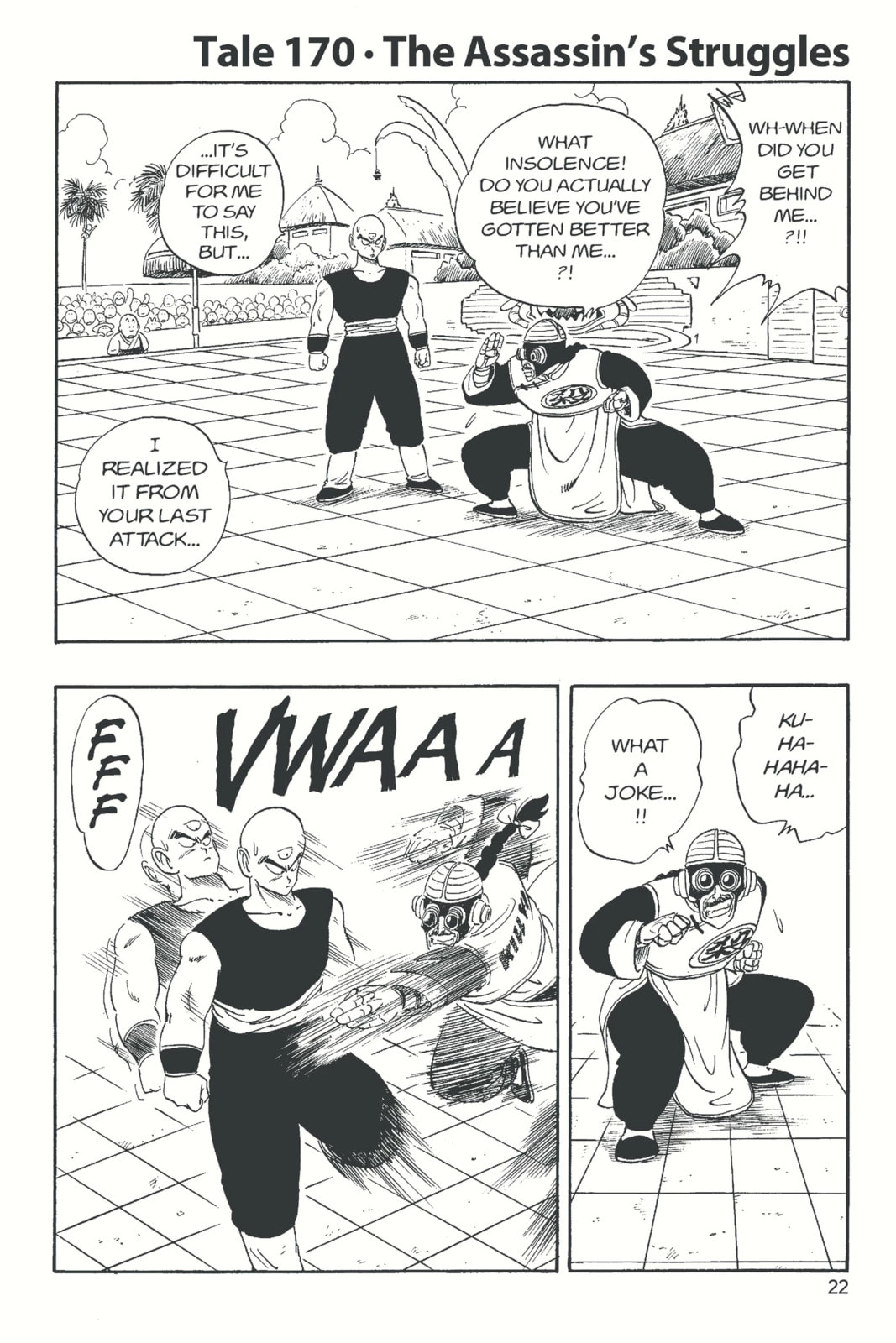 Read Dragon Ball Super (Colored) chapter 170 image 0 on Lezhin