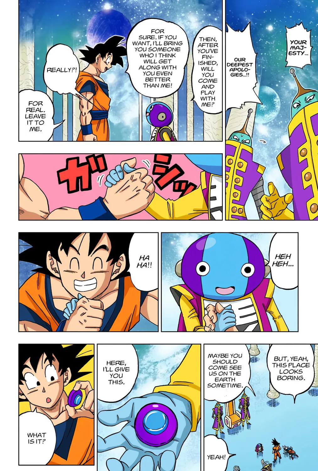 Read Dragon Ball Super (Colored) chapter 18 image 14 on Lezhin
