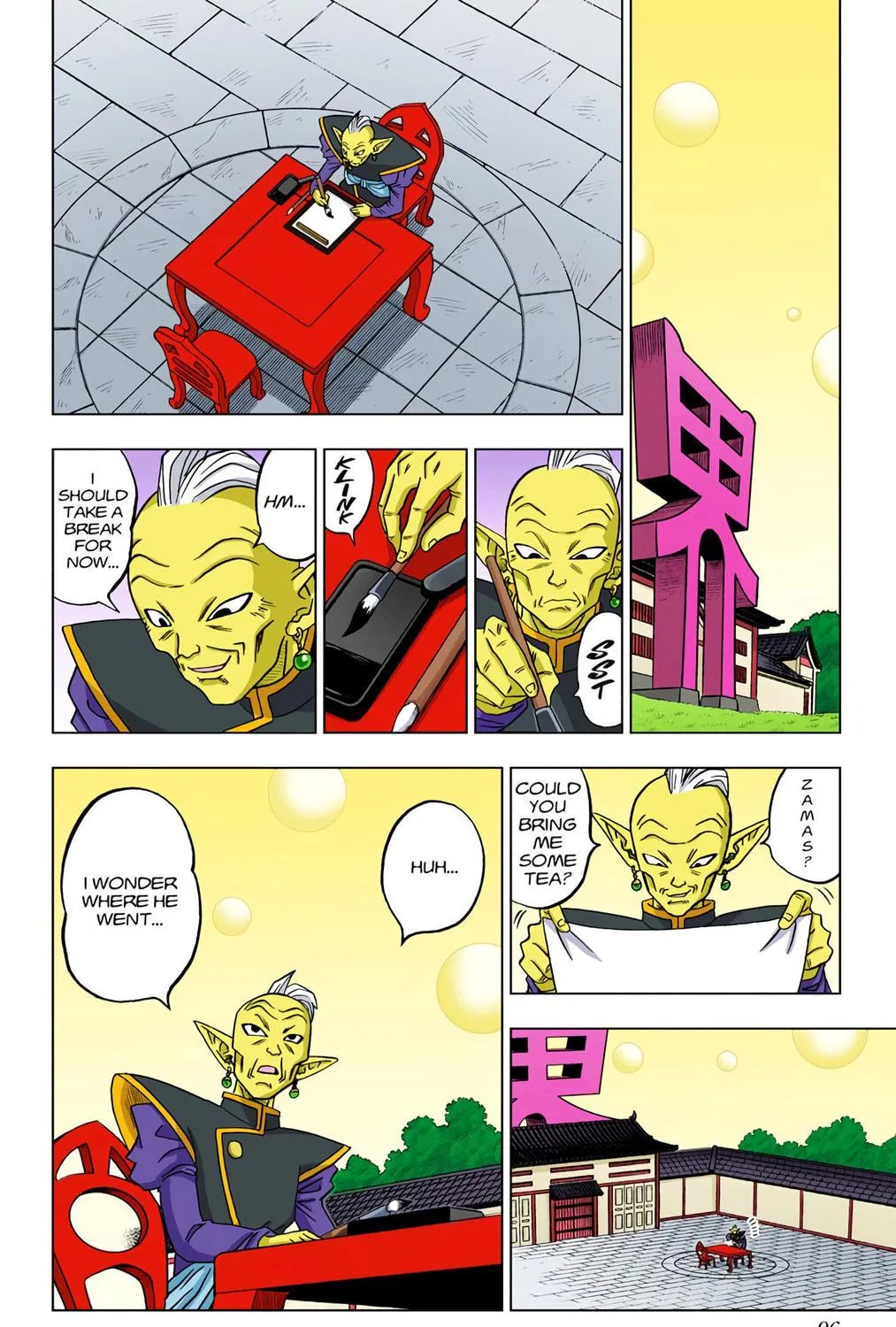 Read Dragon Ball Super (Colored) chapter 18 image 18 on Lezhin