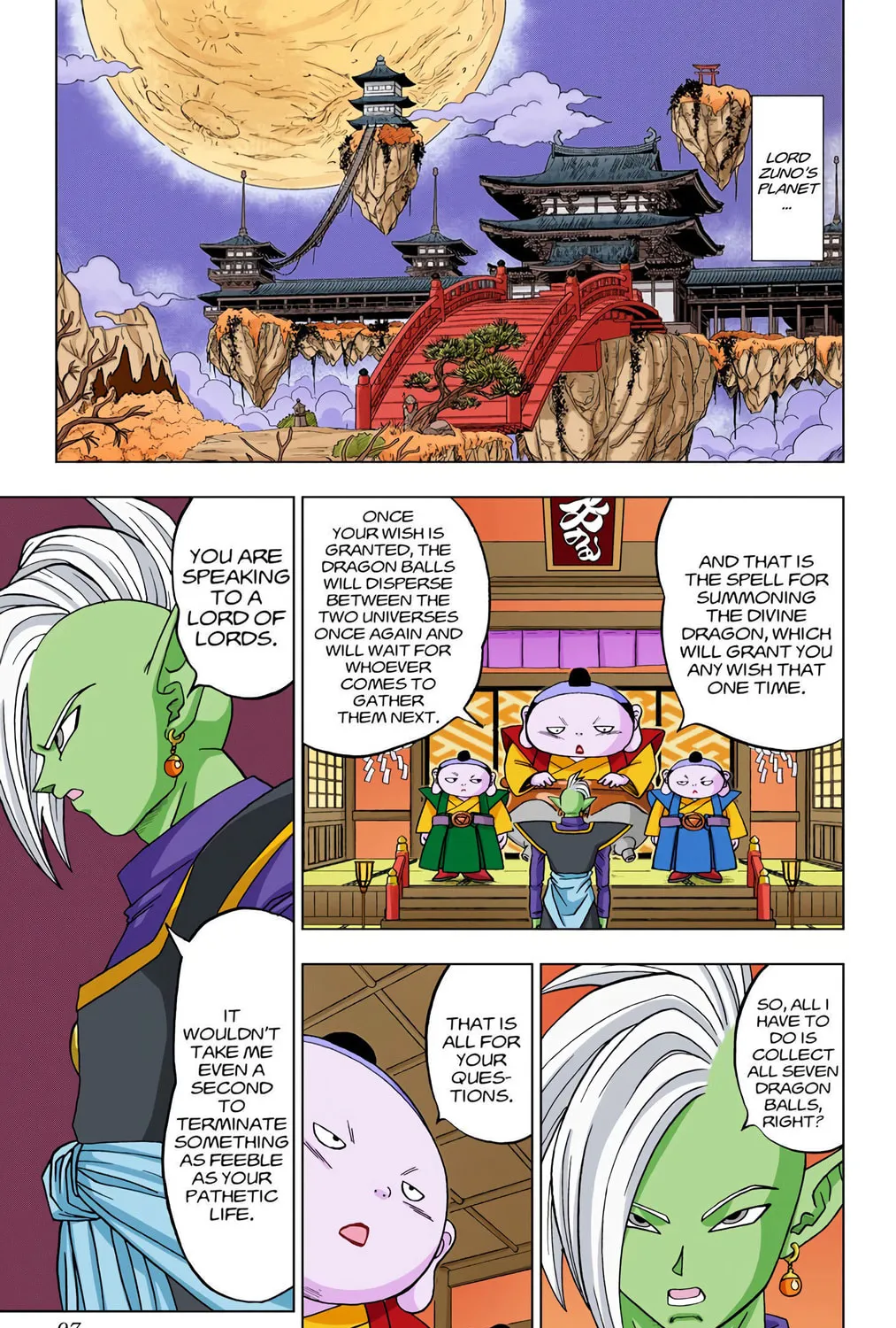 Read Dragon Ball Super (Colored) chapter 18 image 20 on Lezhin