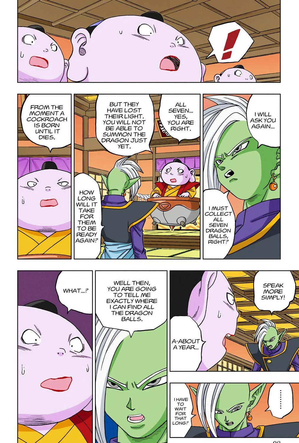 Read Dragon Ball Super (Colored) chapter 18 image 22 on Lezhin