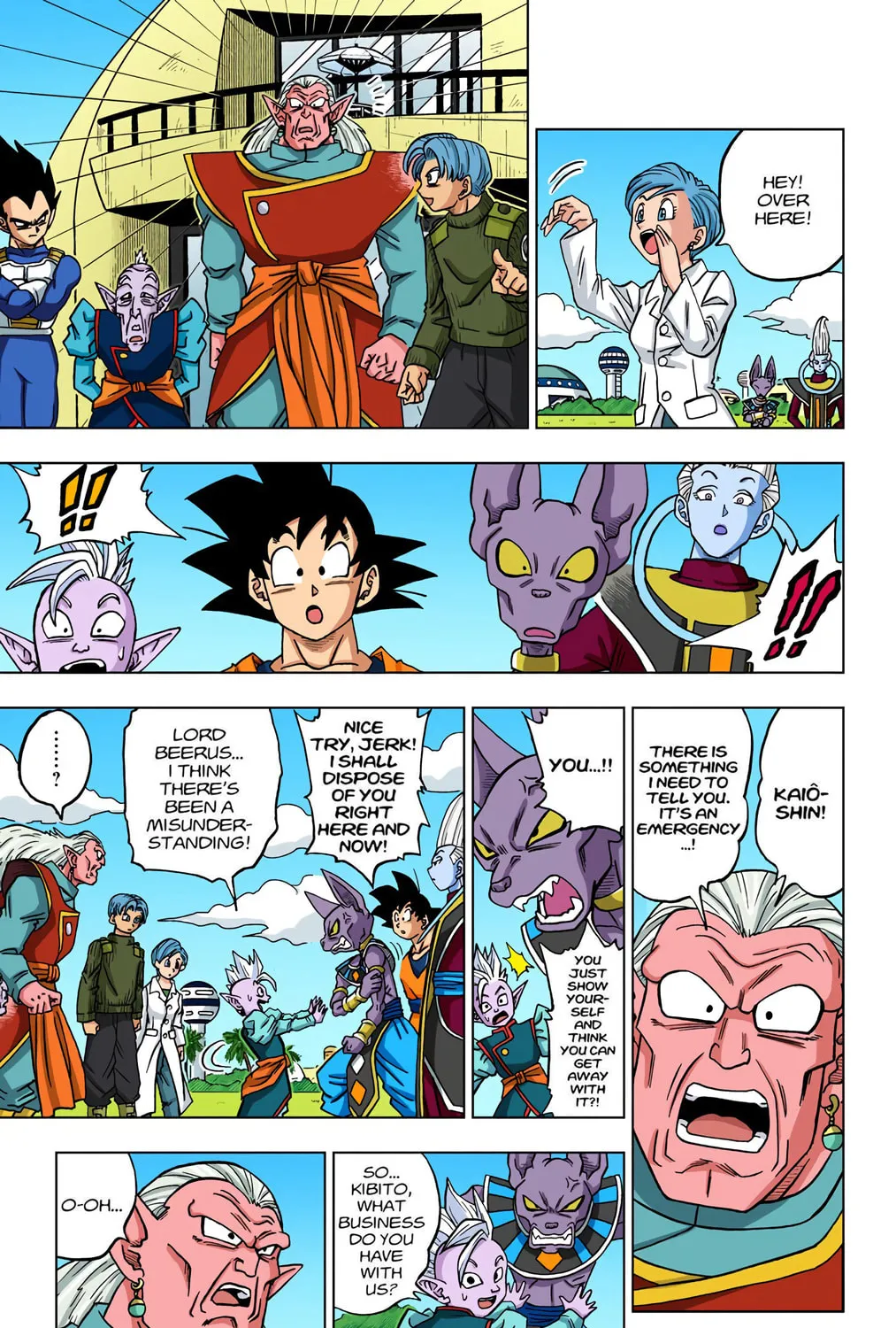 Read Dragon Ball Super (Colored) chapter 18 image 32 on Lezhin