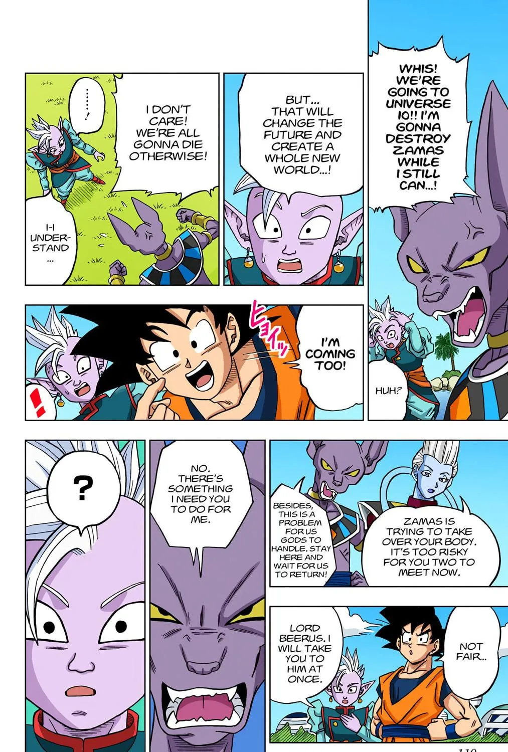 Read Dragon Ball Super (Colored) chapter 18 image 46 on Lezhin