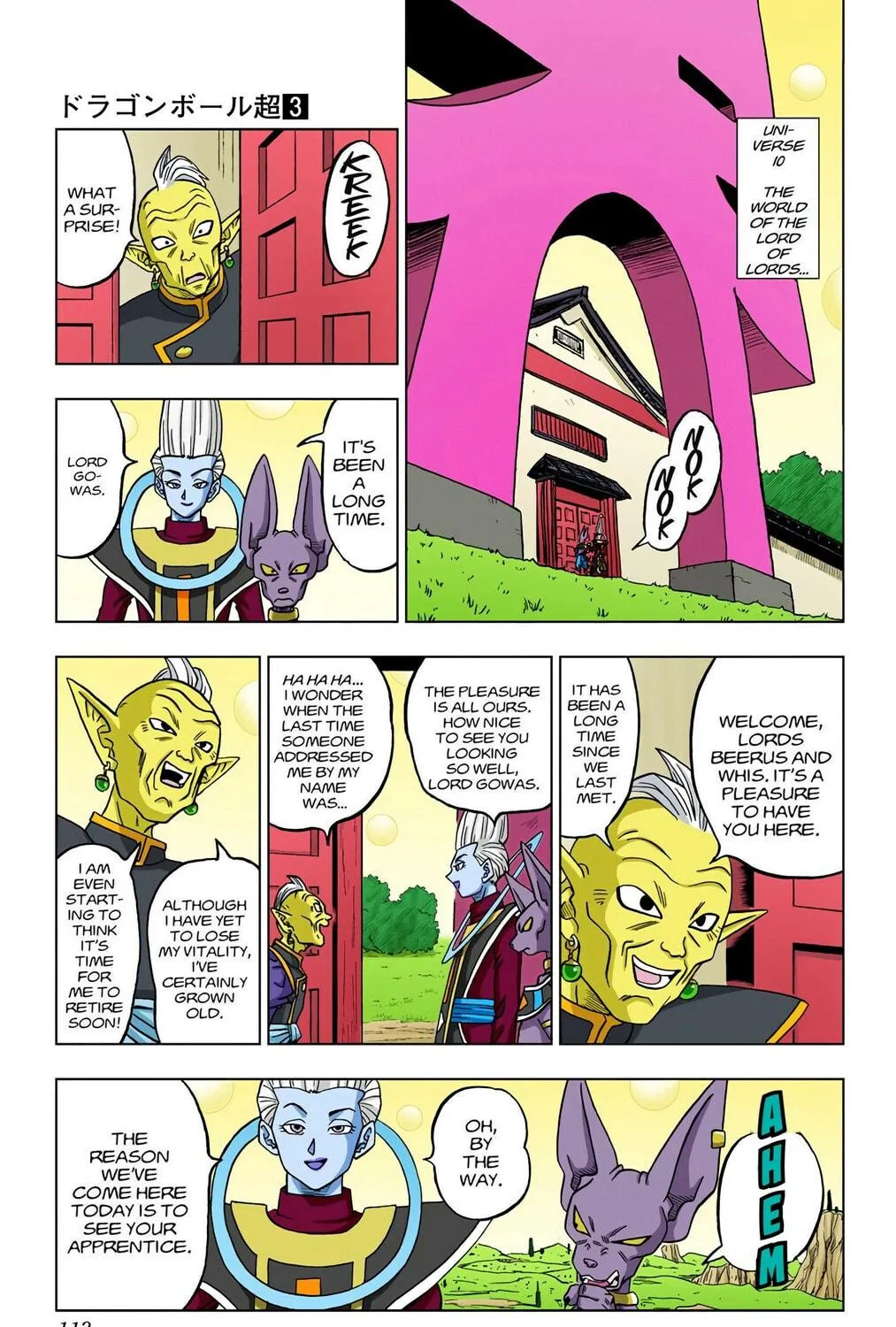 Read Dragon Ball Super (Colored) chapter 18 image 52 on Lezhin