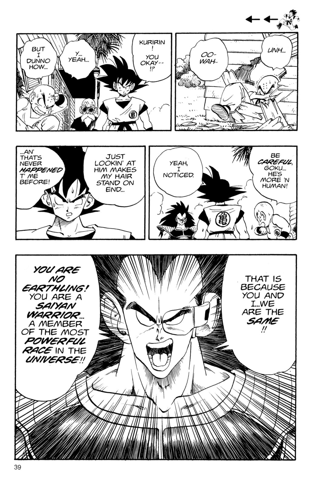 Read Dragon Ball Super (Colored) chapter 197 image 4 on Lezhin