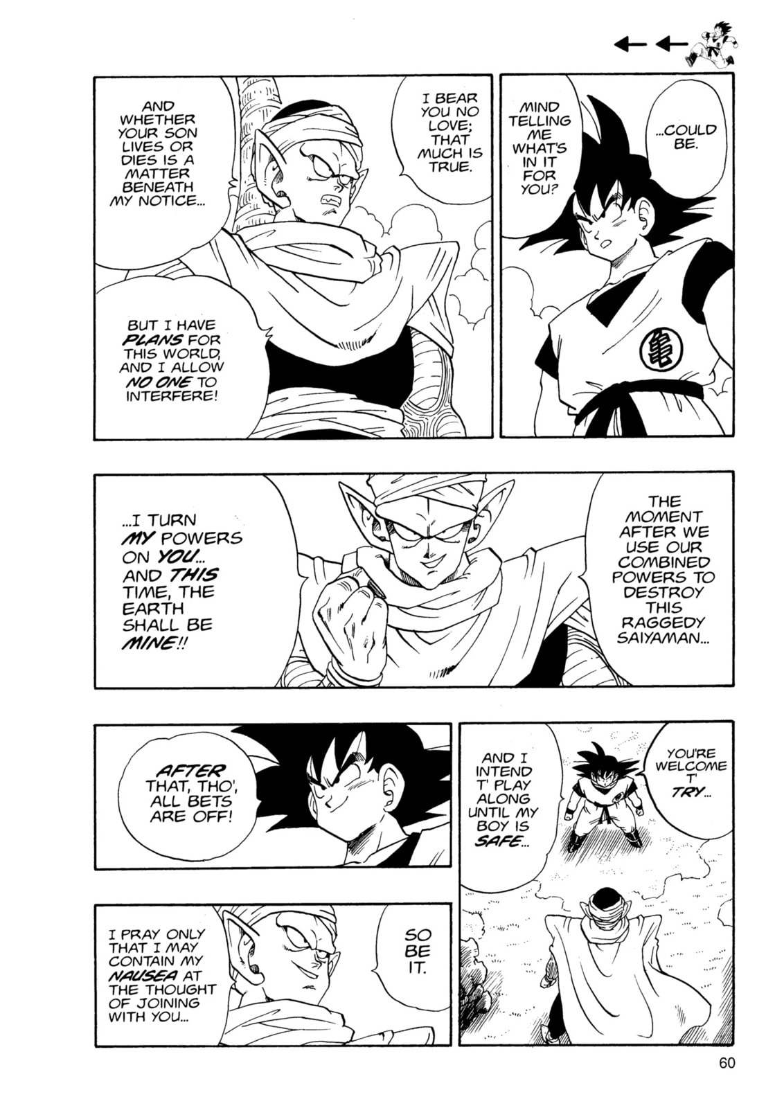 Read Dragon Ball Super (Colored) chapter 198 image 10 on Lezhin