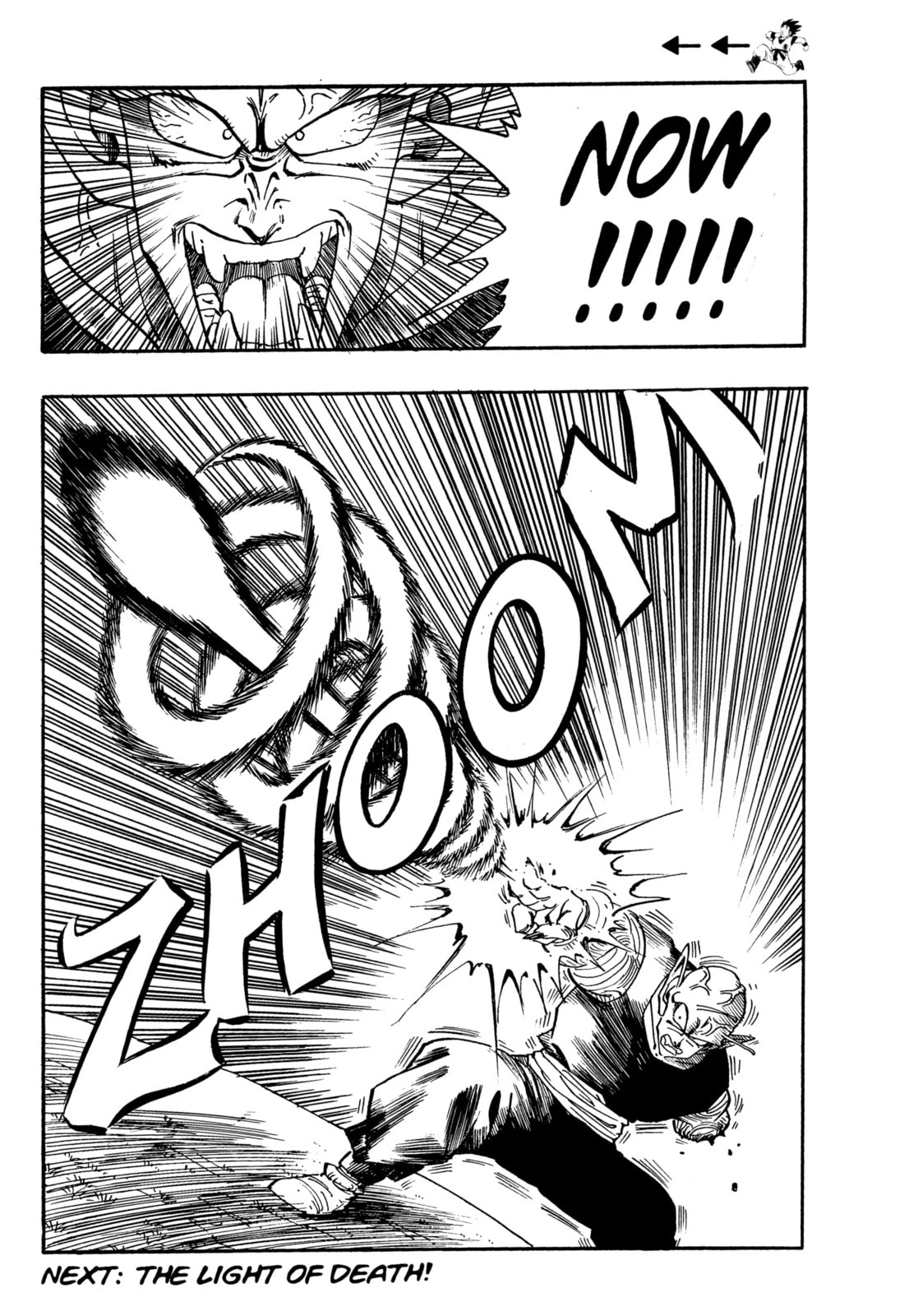 Read Dragon Ball Super (Colored) chapter 201 image 13 on Lezhin