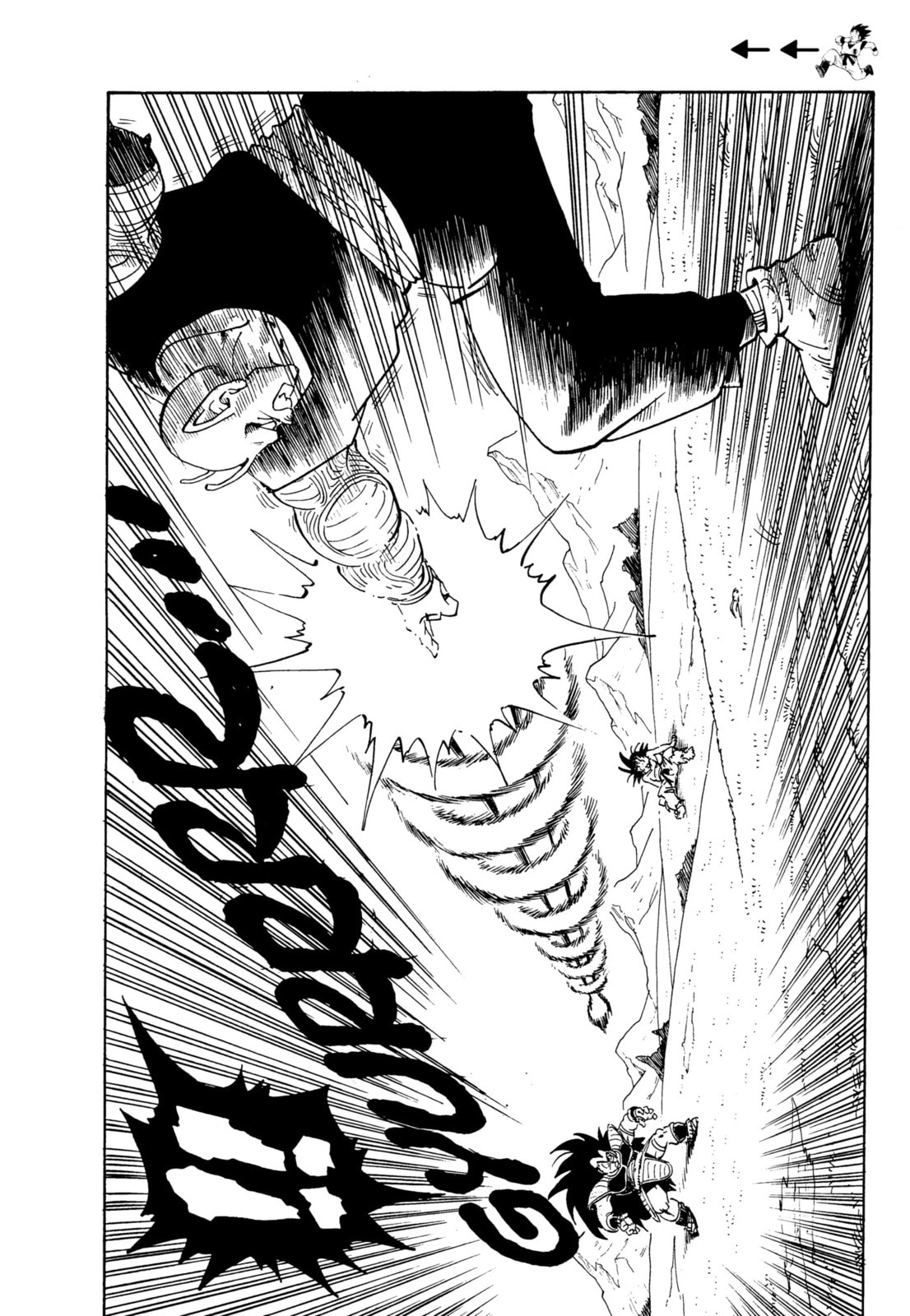 Read Dragon Ball Super (Colored) chapter 202 image 2 on Lezhin