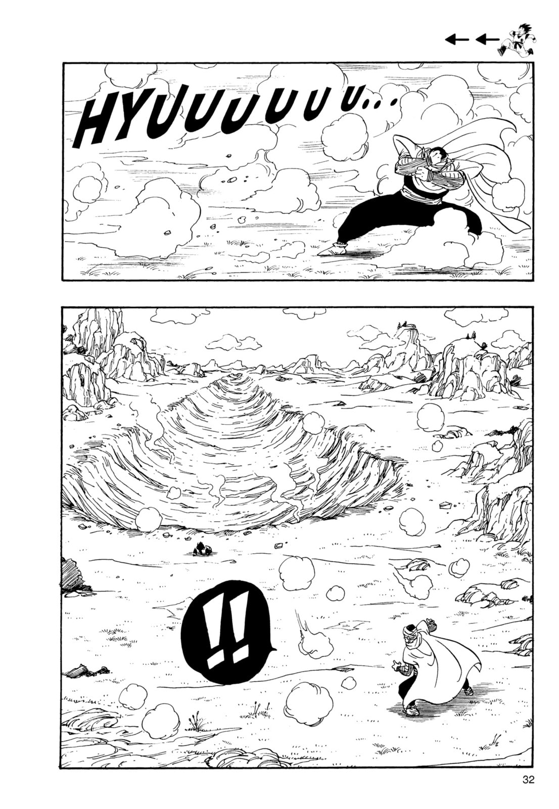 Read Dragon Ball Super (Colored) chapter 206 image 10 on Lezhin