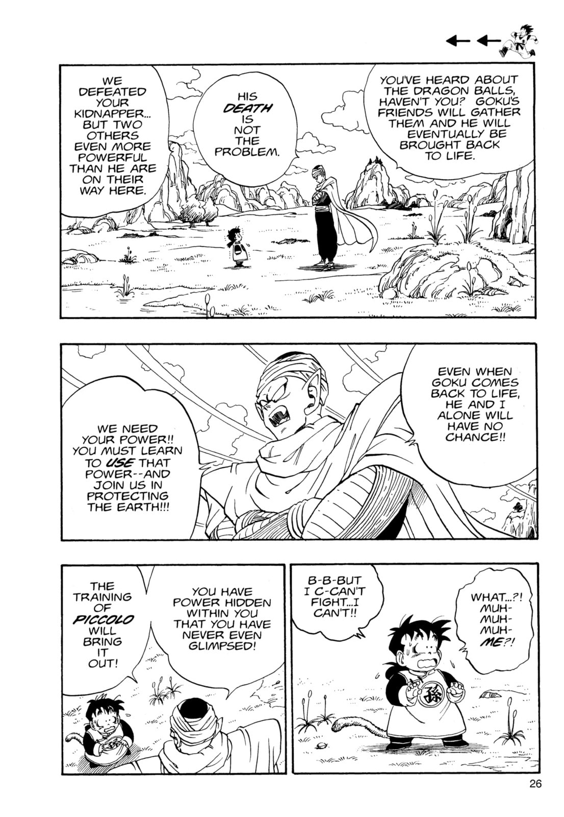 Read Dragon Ball Super (Colored) chapter 206 image 4 on Lezhin