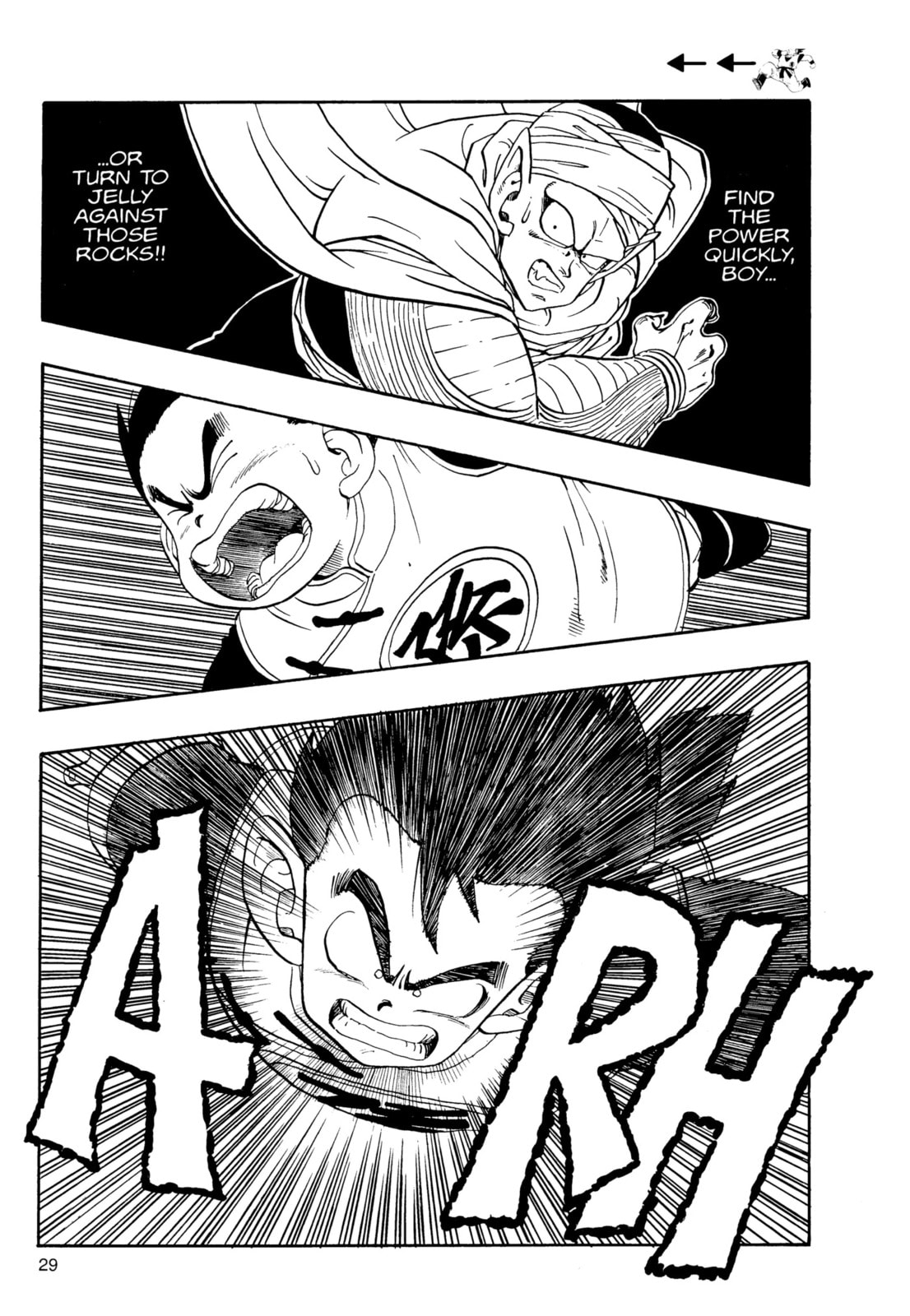 Read Dragon Ball Super (Colored) chapter 206 image 7 on Lezhin