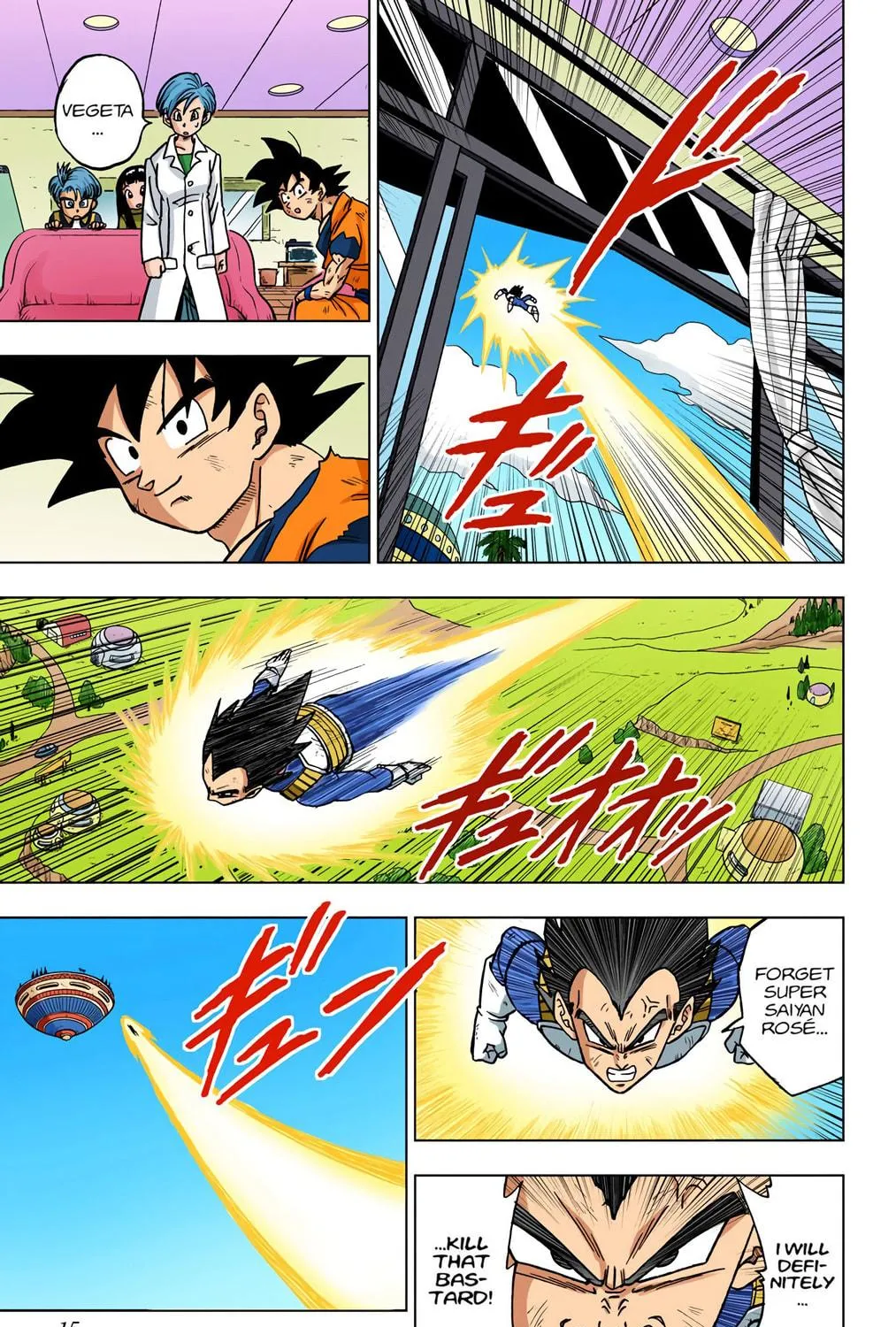 Read Dragon Ball Super (Colored) chapter 21 image 16 on Lezhin