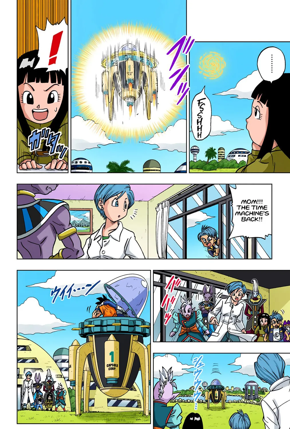 Read Dragon Ball Super (Colored) chapter 21 image 2 on Lezhin