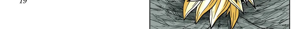 Read Dragon Ball Super (Colored) chapter 21 image 25 on Lezhin