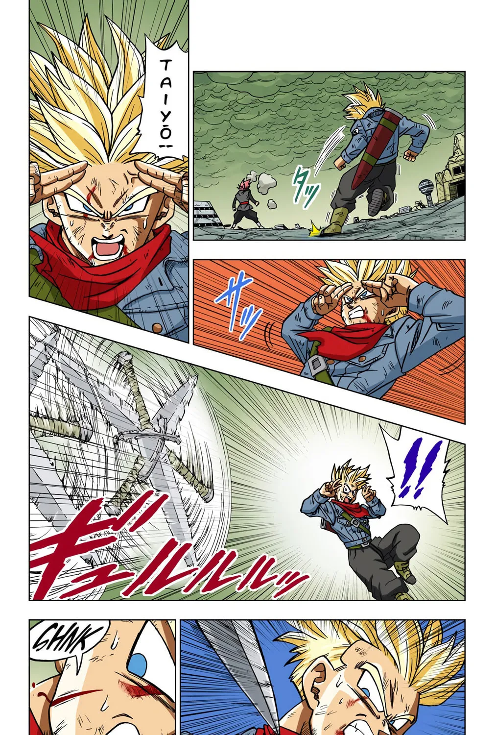 Read Dragon Ball Super (Colored) chapter 21 image 26 on Lezhin