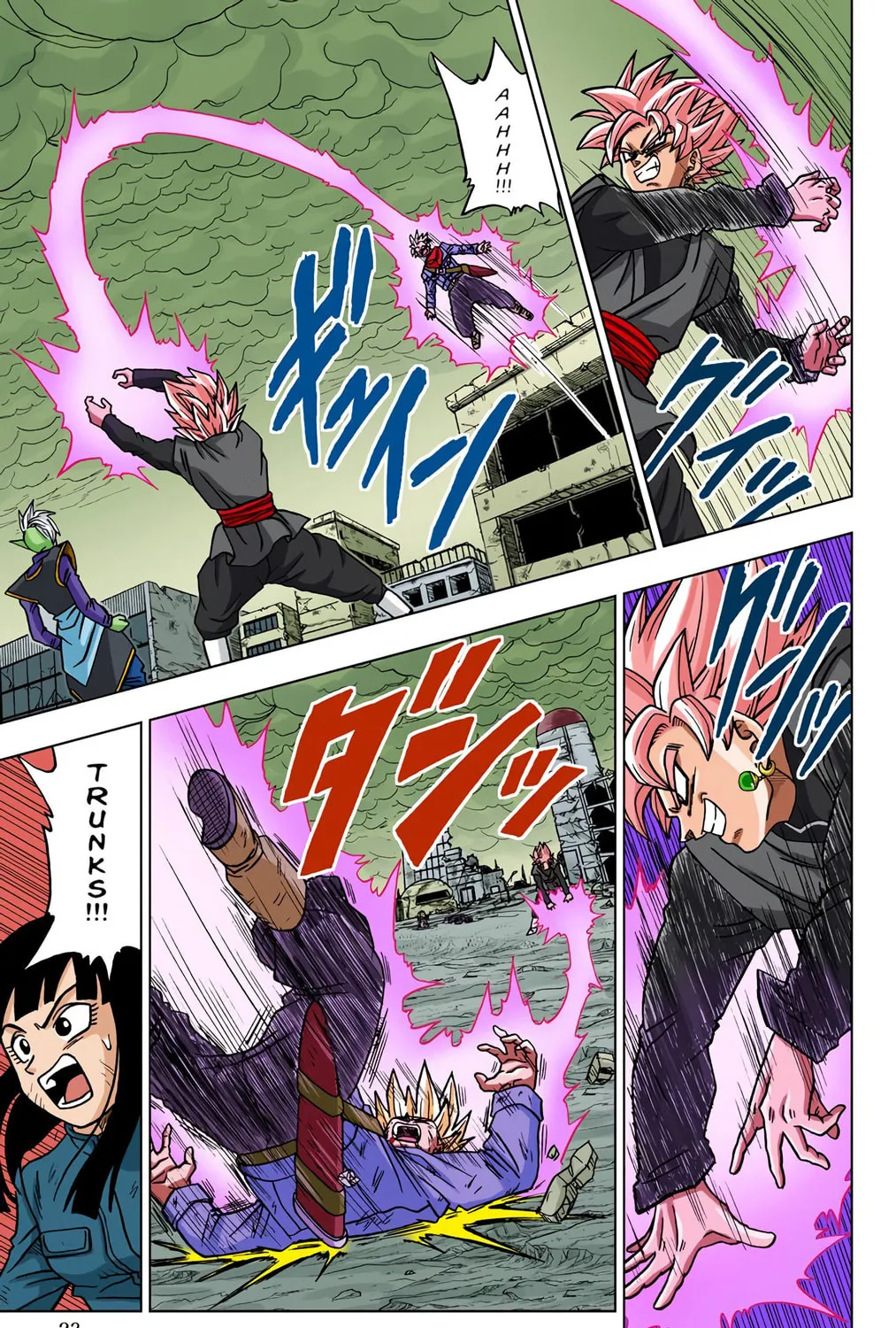 Read Dragon Ball Super (Colored) chapter 21 image 32 on Lezhin