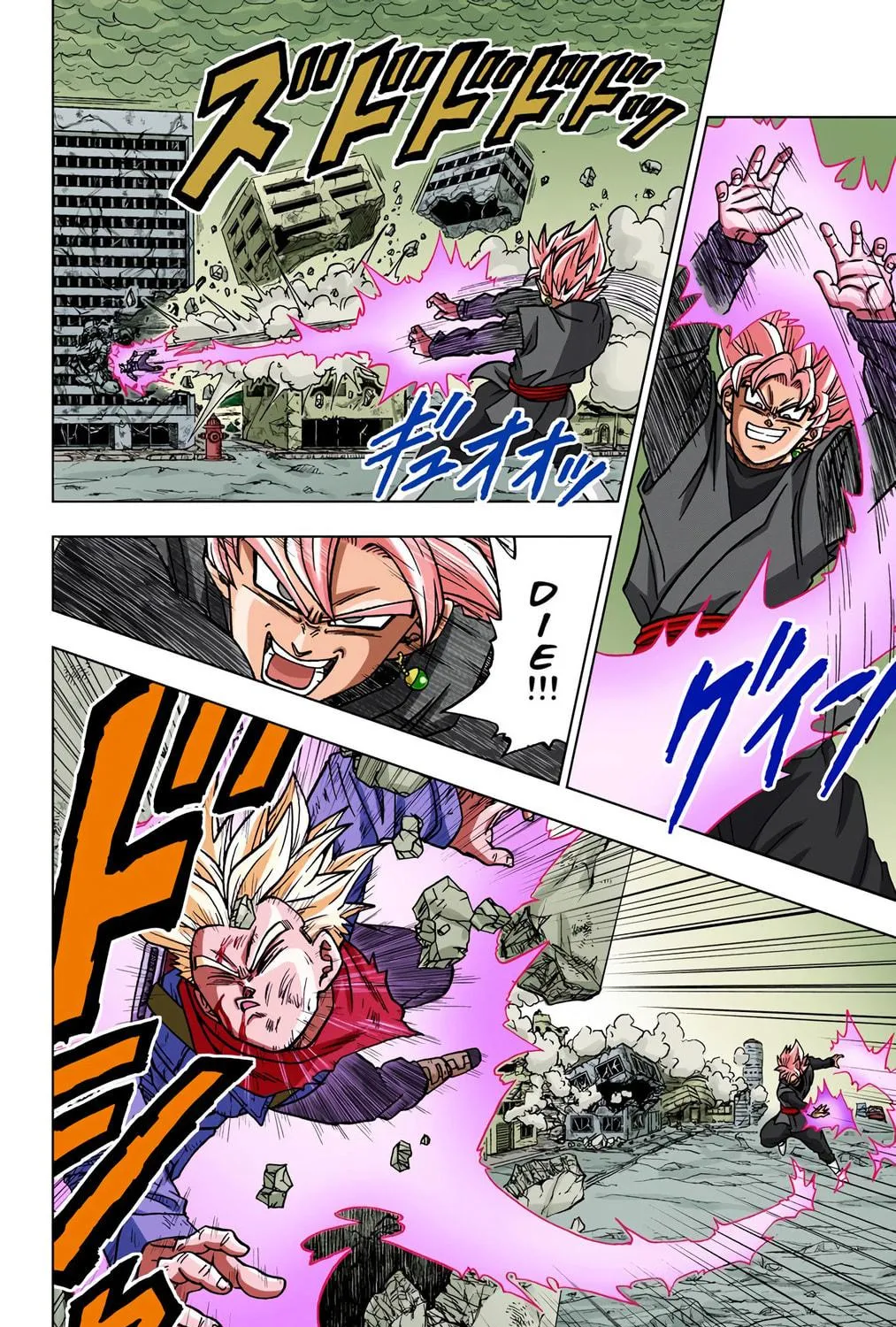 Read Dragon Ball Super (Colored) chapter 21 image 34 on Lezhin