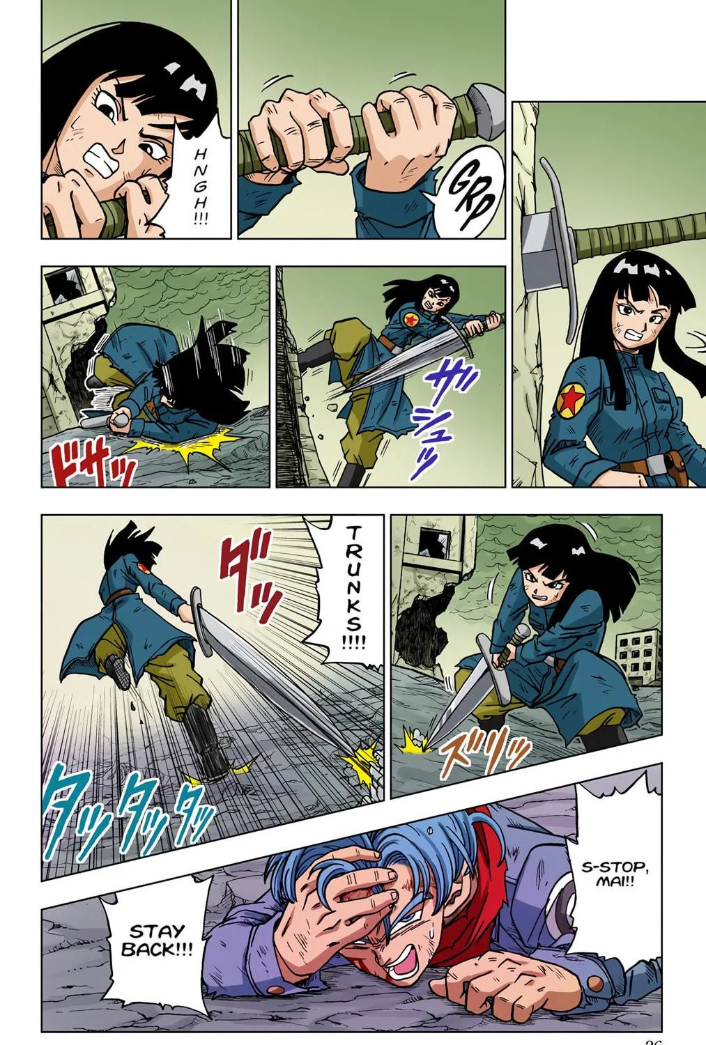Read Dragon Ball Super (Colored) chapter 21 image 38 on Lezhin