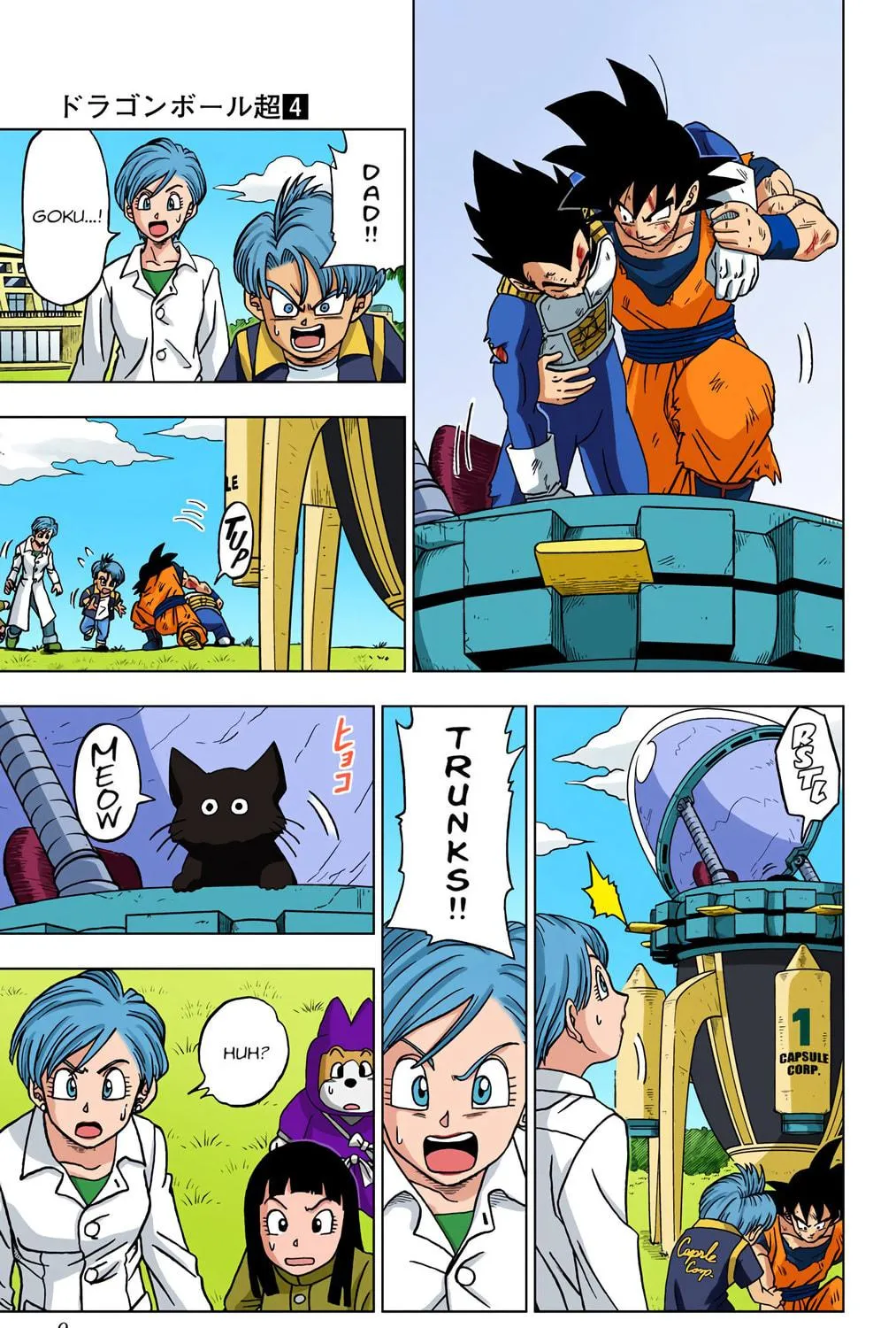 Read Dragon Ball Super (Colored) chapter 21 image 4 on Lezhin