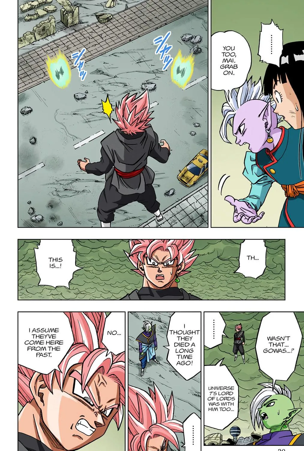 Read Dragon Ball Super (Colored) chapter 21 image 46 on Lezhin