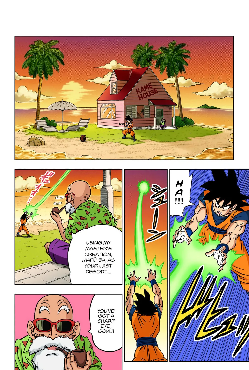 Read Dragon Ball Super (Colored) chapter 21 image 54 on Lezhin