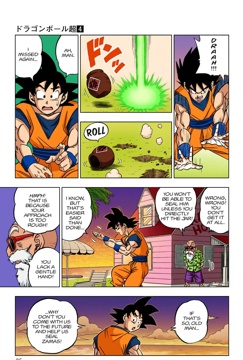 Read Dragon Ball Super (Colored) chapter 21 image 56 on Lezhin