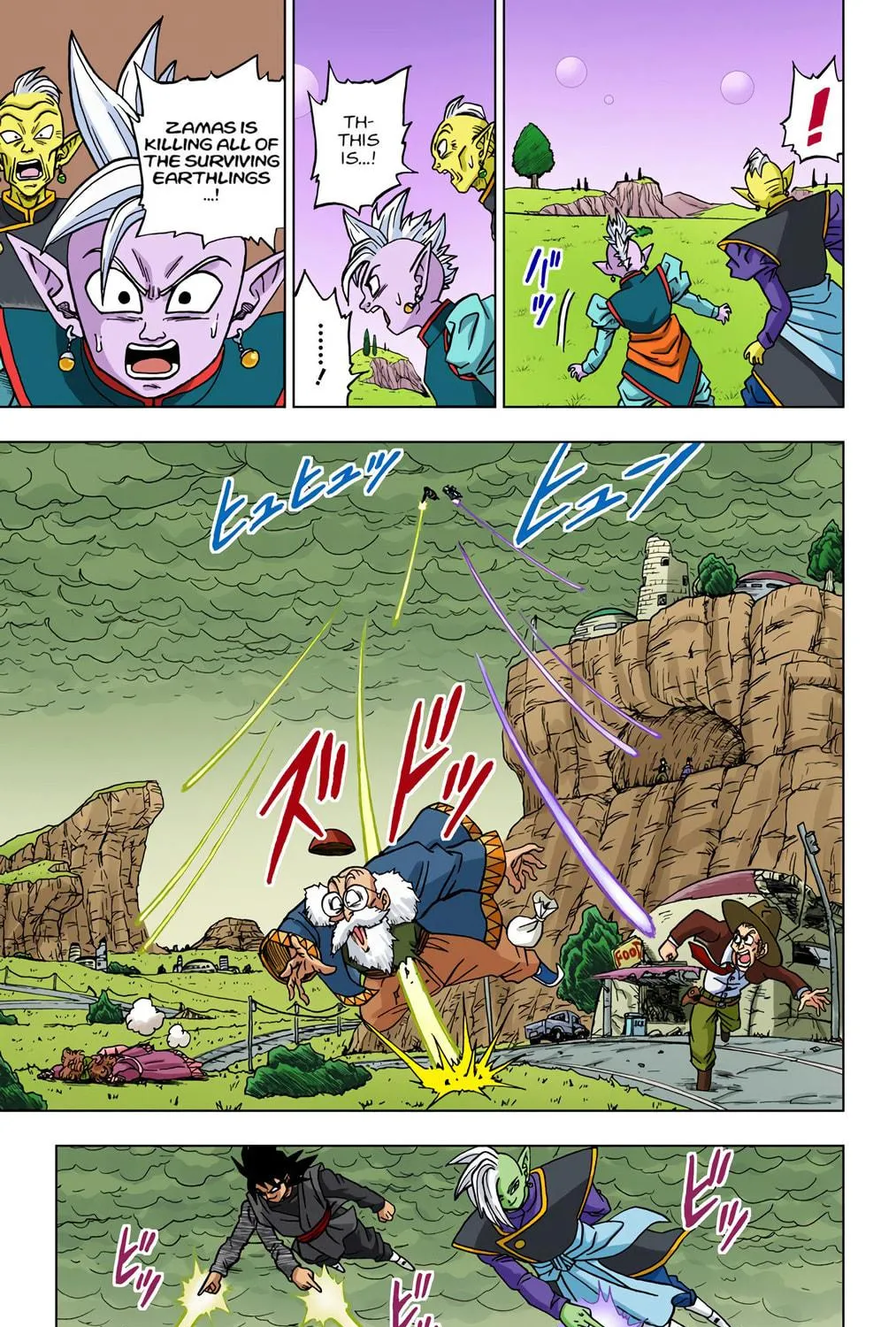 Read Dragon Ball Super (Colored) chapter 21 image 64 on Lezhin