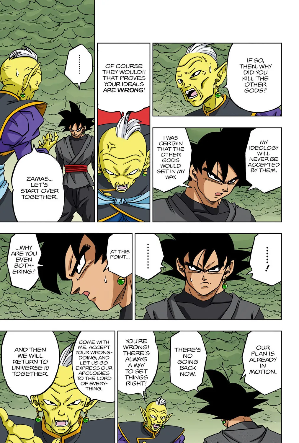 Read Dragon Ball Super (Colored) chapter 21 image 72 on Lezhin