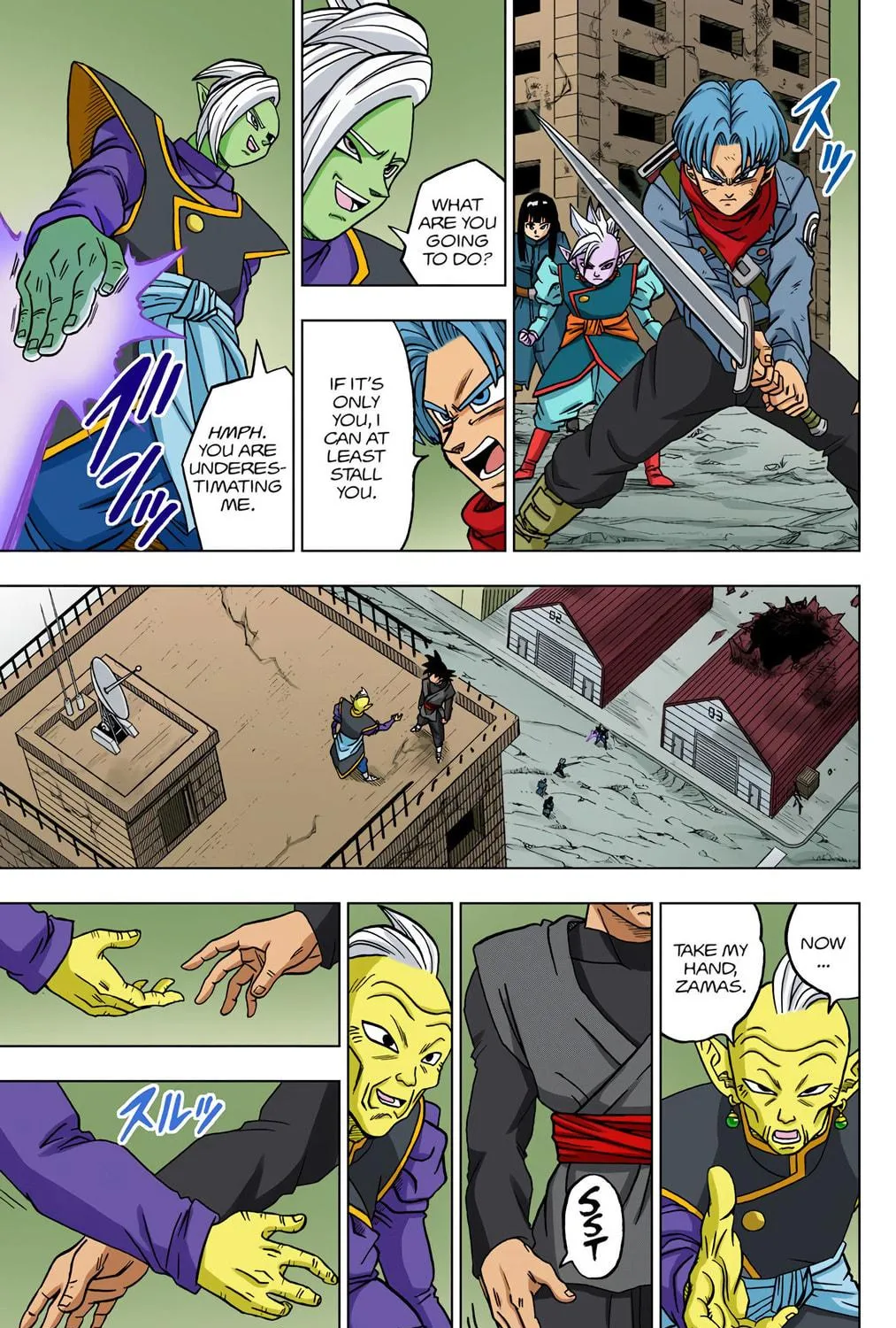 Read Dragon Ball Super (Colored) chapter 21 image 76 on Lezhin