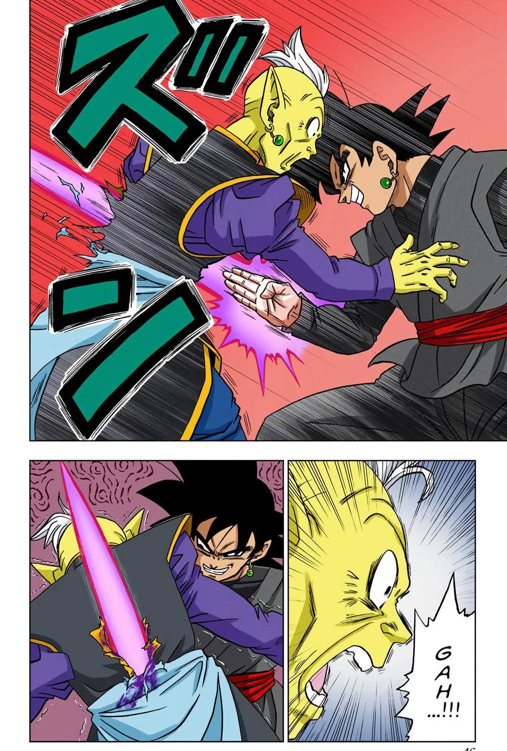 Read Dragon Ball Super (Colored) chapter 21 image 78 on Lezhin