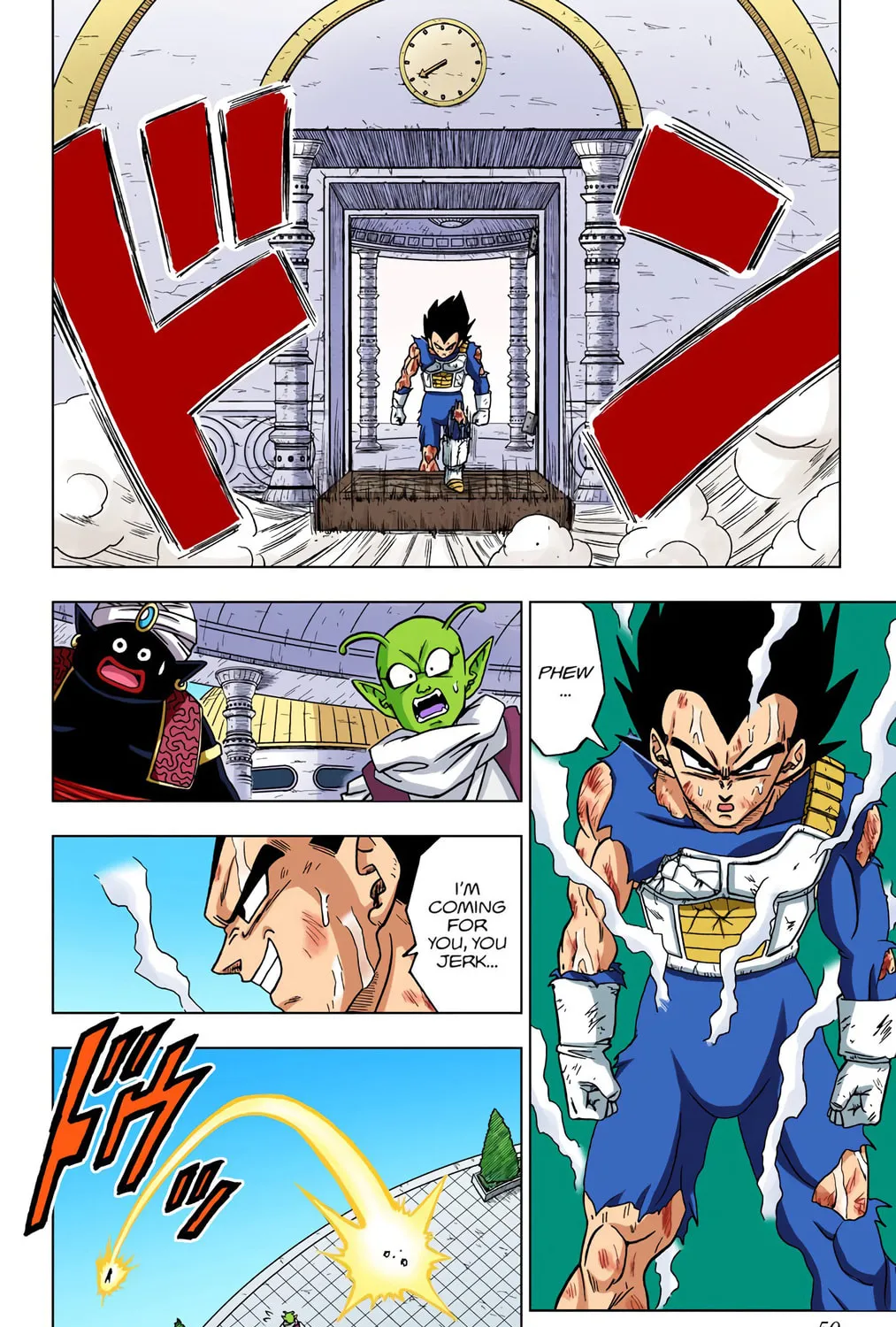 Read Dragon Ball Super (Colored) chapter 21 image 86 on Lezhin