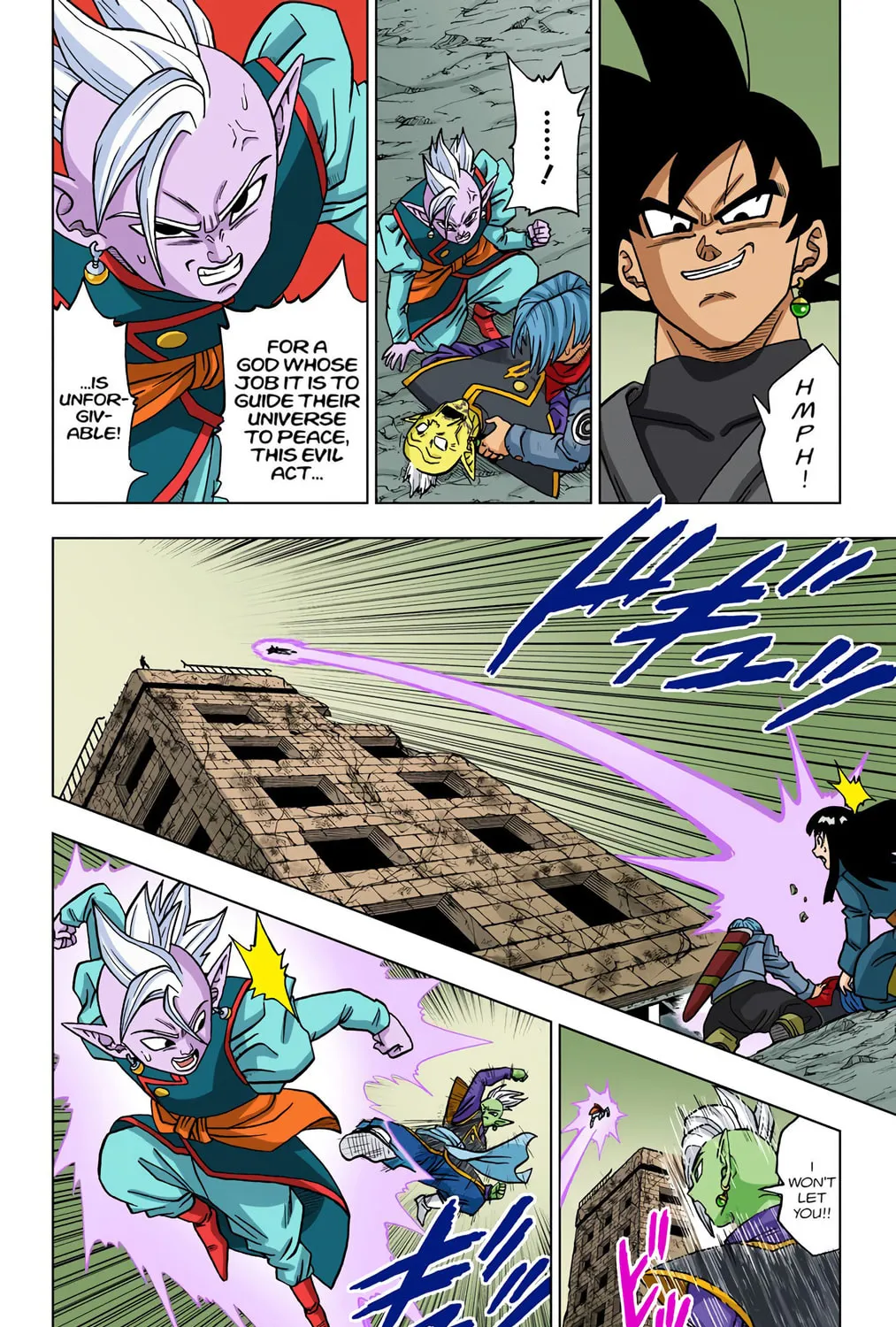 Read Dragon Ball Super (Colored) chapter 22 image 2 on Lezhin