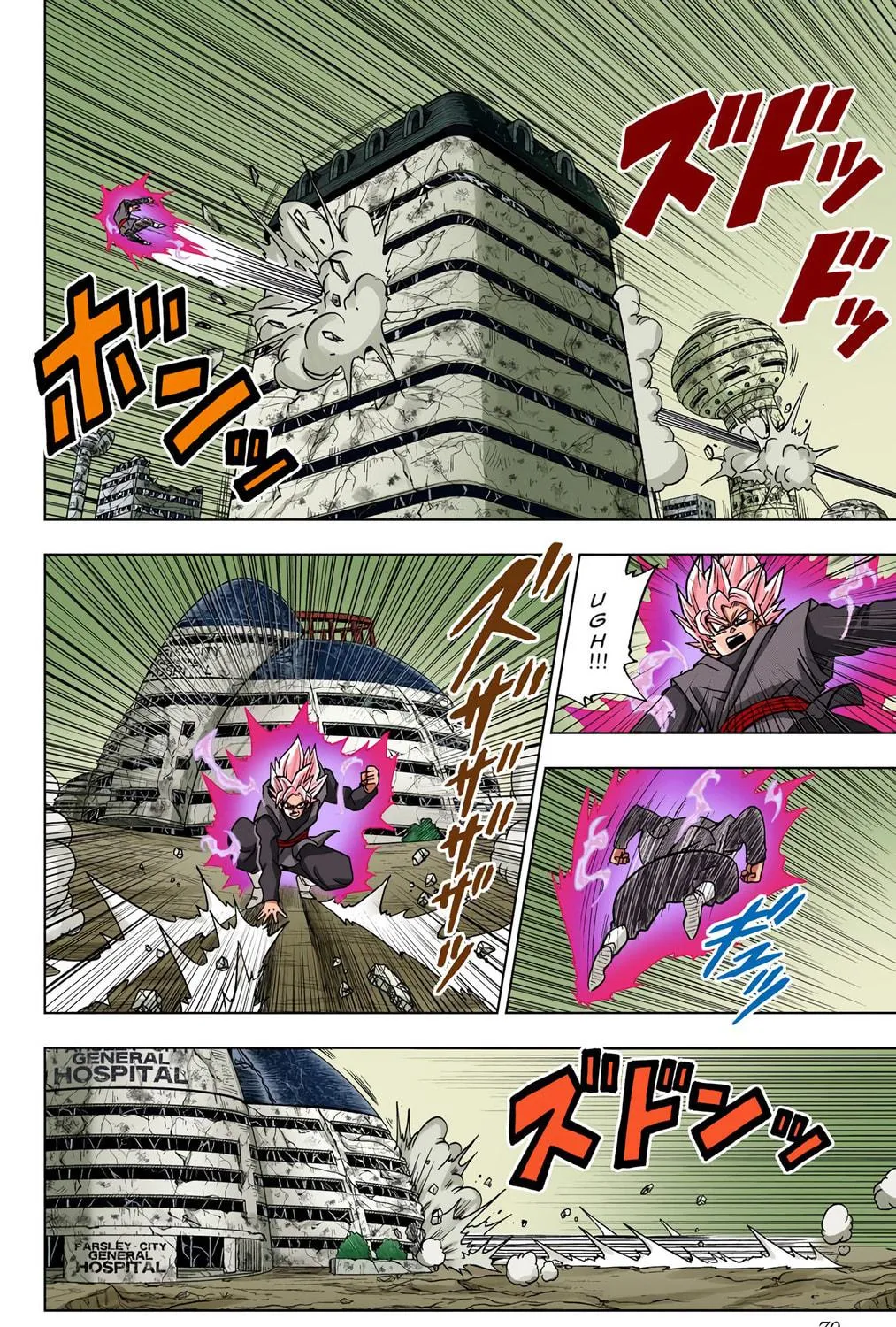 Read Dragon Ball Super (Colored) chapter 22 image 34 on Lezhin