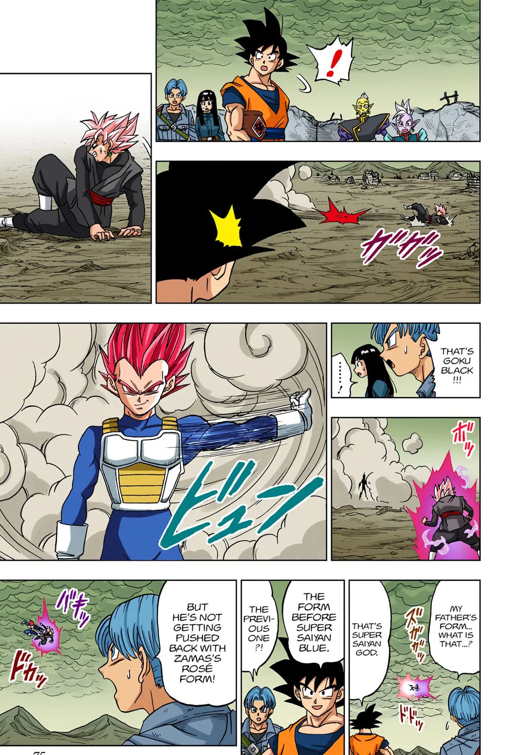 Read Dragon Ball Super (Colored) chapter 22 image 44 on Lezhin