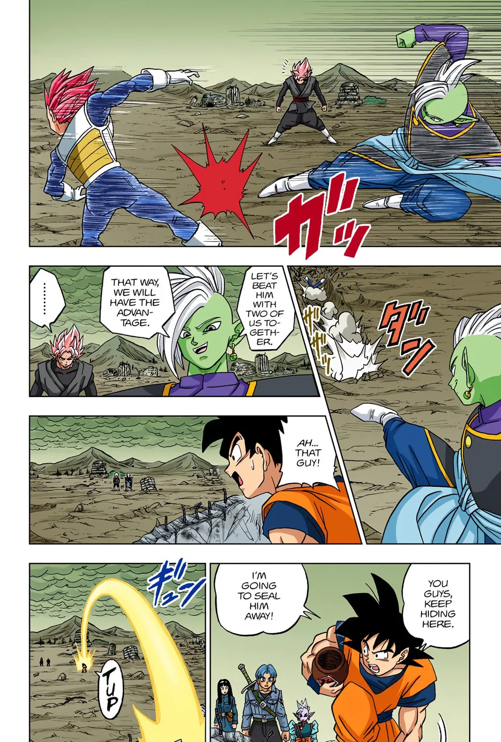 Read Dragon Ball Super (Colored) chapter 22 image 50 on Lezhin