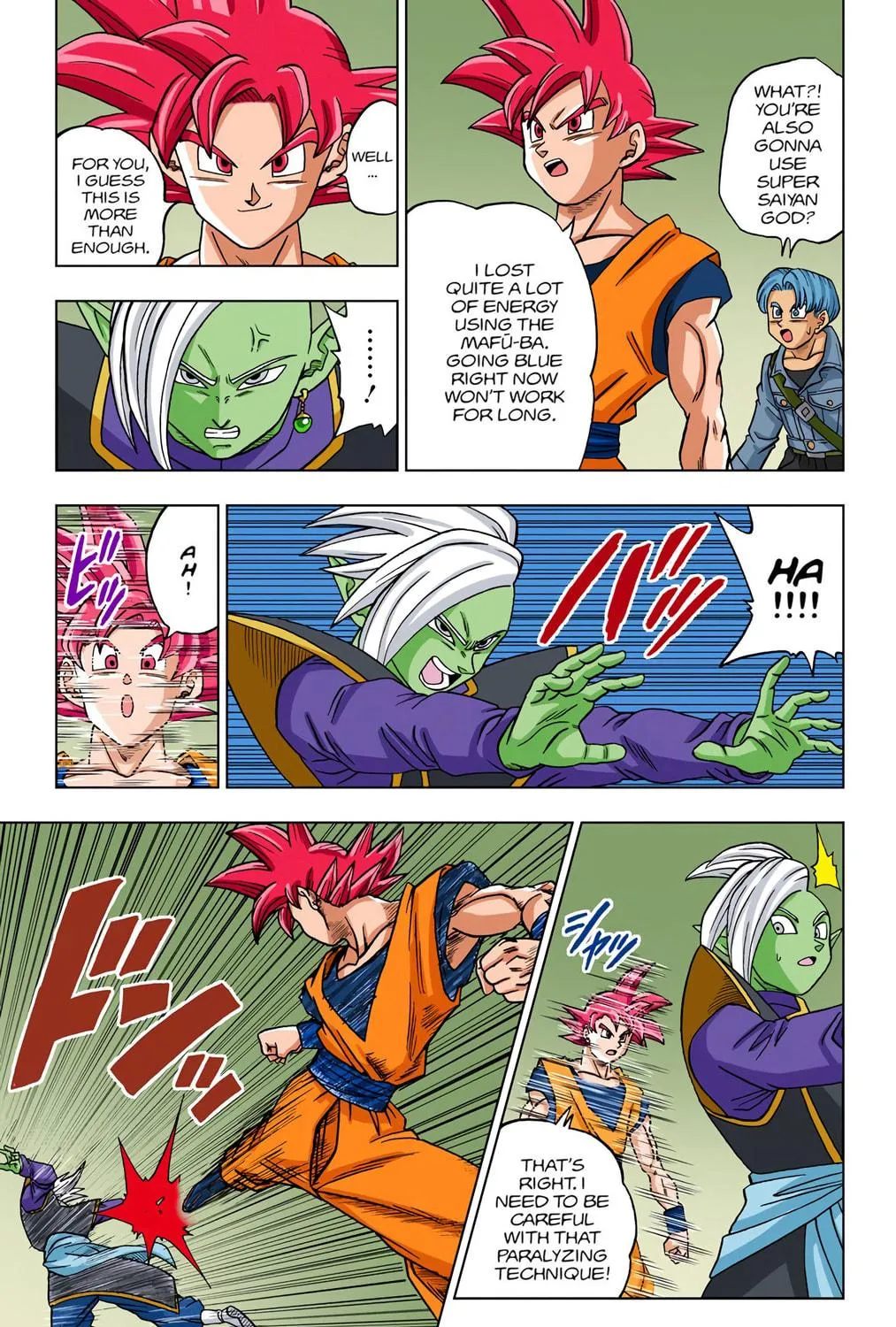 Read Dragon Ball Super (Colored) chapter 22 image 68 on Lezhin