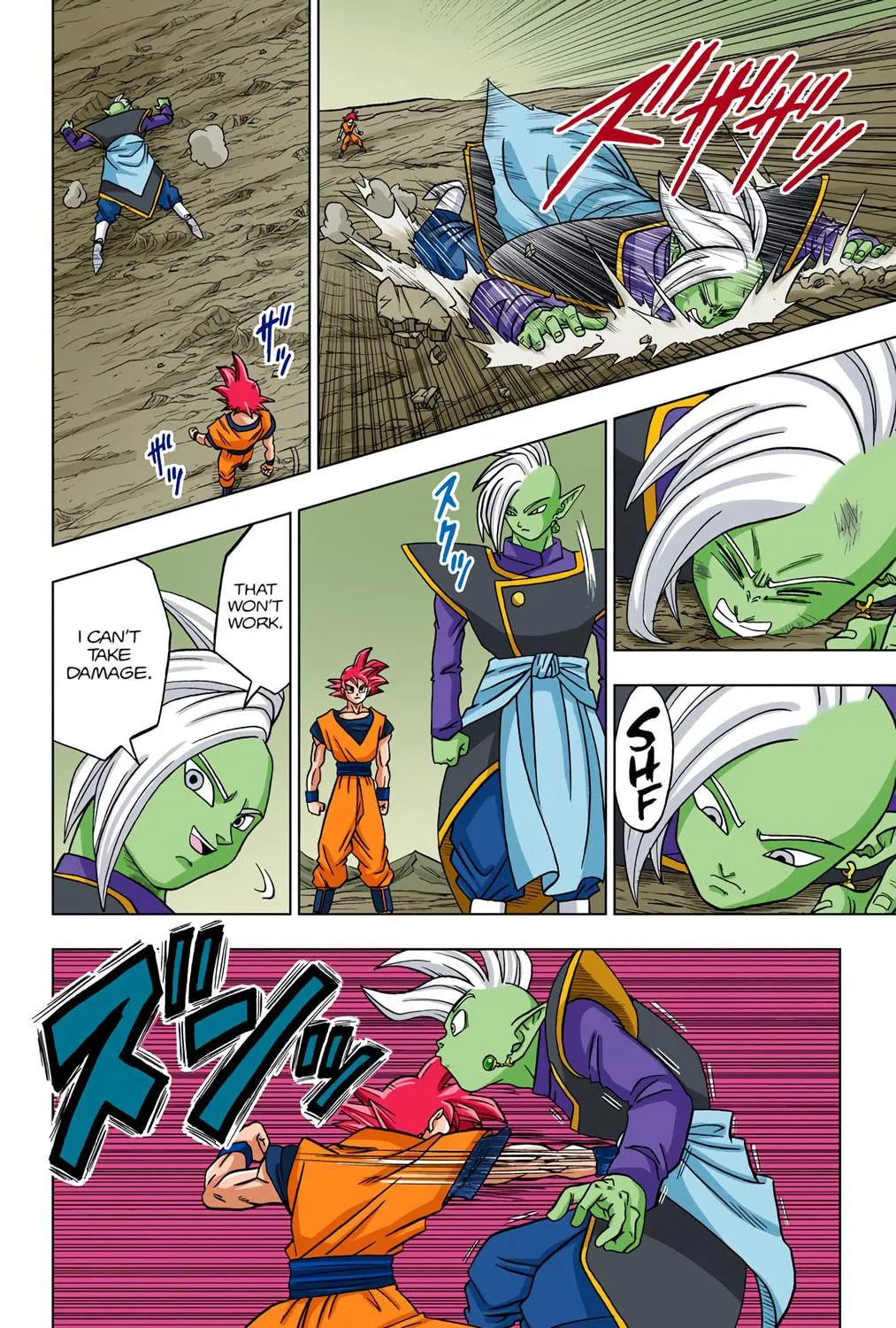 Read Dragon Ball Super (Colored) chapter 22 image 70 on Lezhin