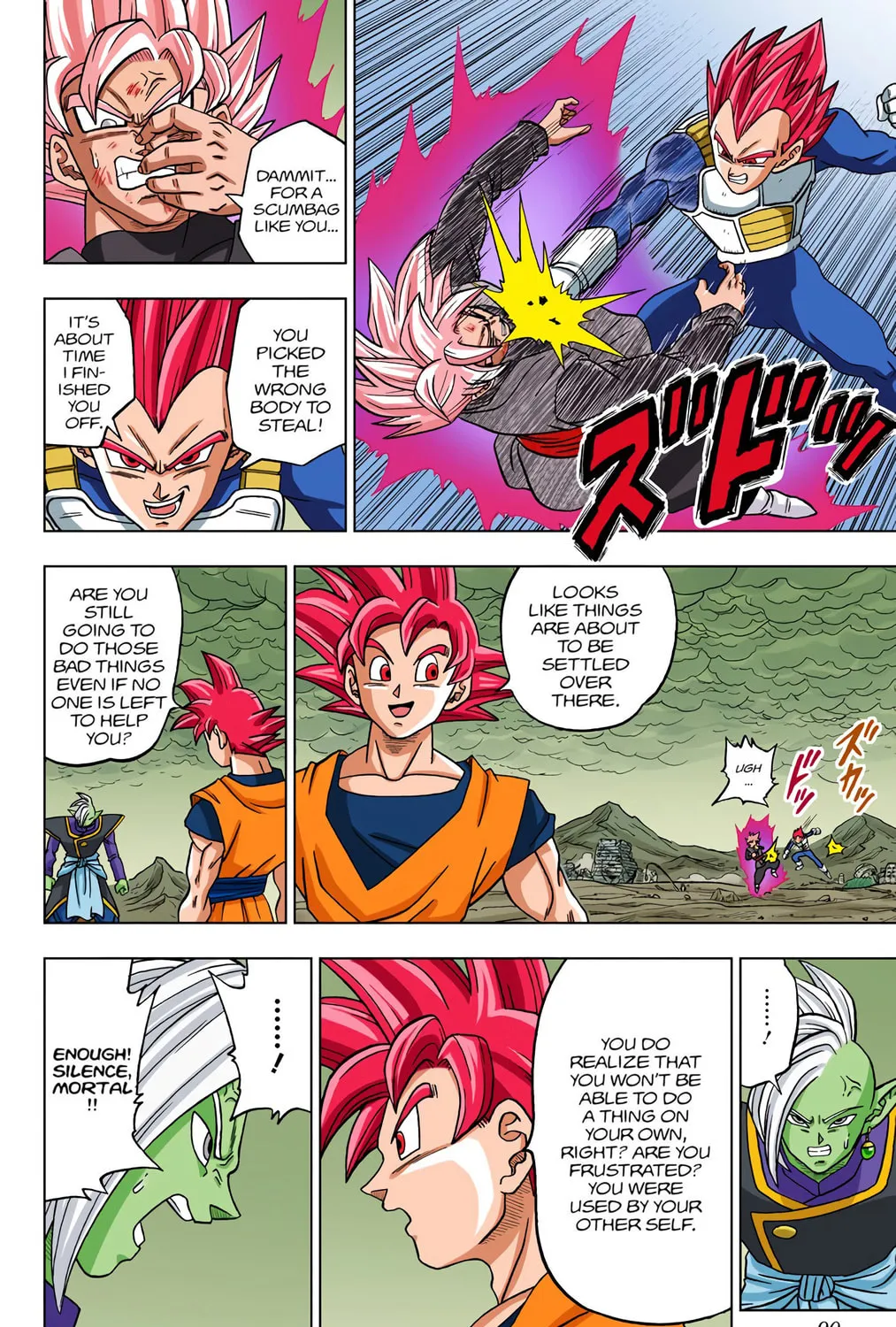 Read Dragon Ball Super (Colored) chapter 22 image 74 on Lezhin