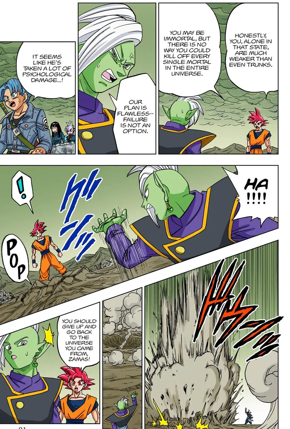 Read Dragon Ball Super (Colored) chapter 22 image 76 on Lezhin