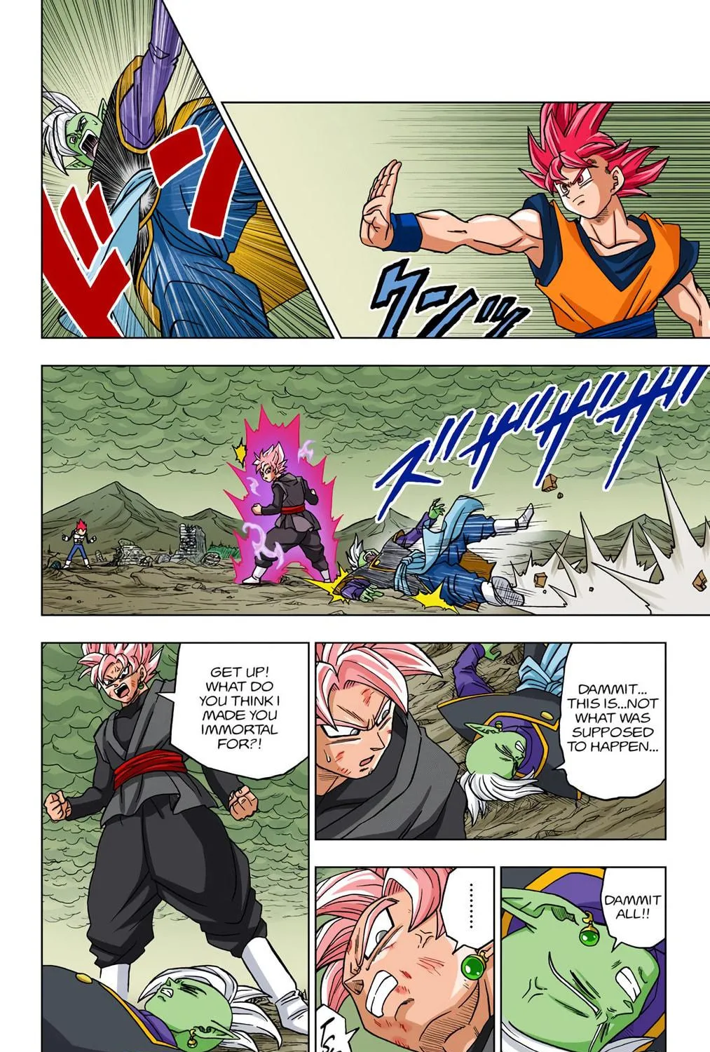 Read Dragon Ball Super (Colored) chapter 22 image 78 on Lezhin