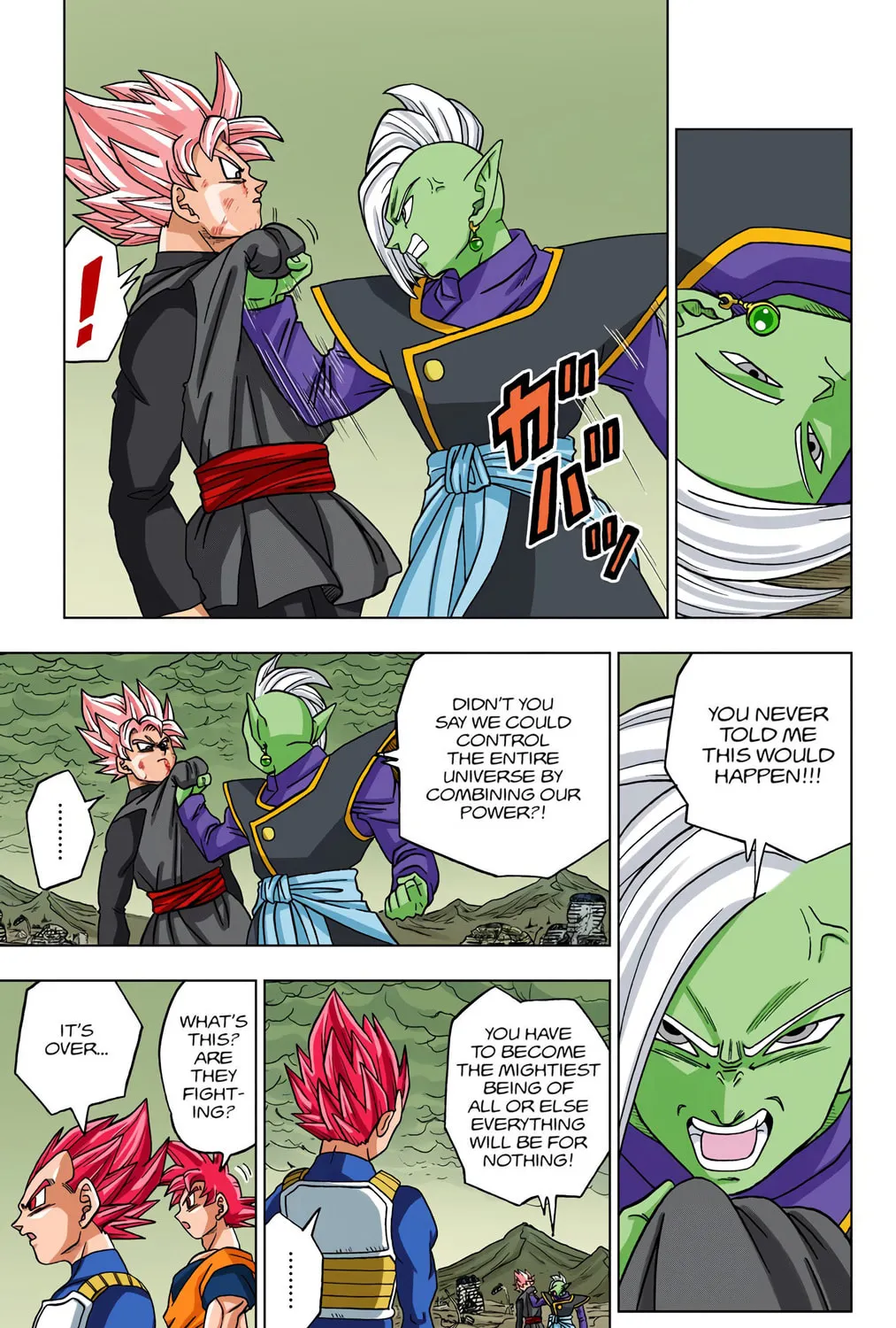 Read Dragon Ball Super (Colored) chapter 22 image 80 on Lezhin