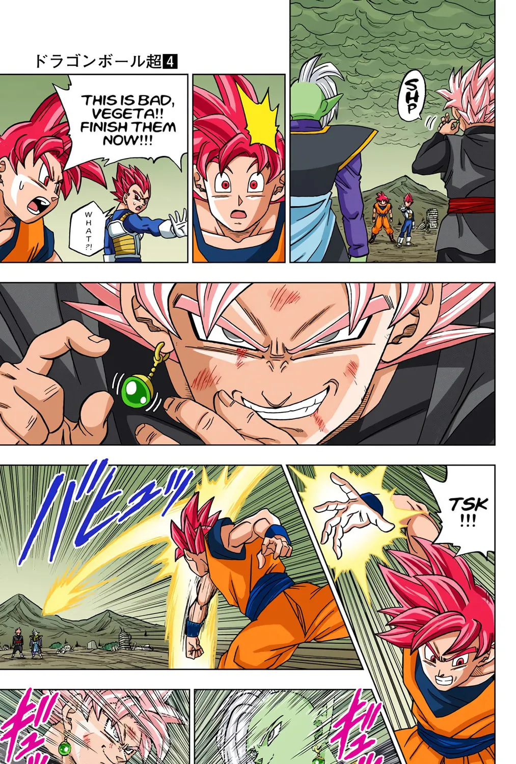 Read Dragon Ball Super (Colored) chapter 22 image 84 on Lezhin