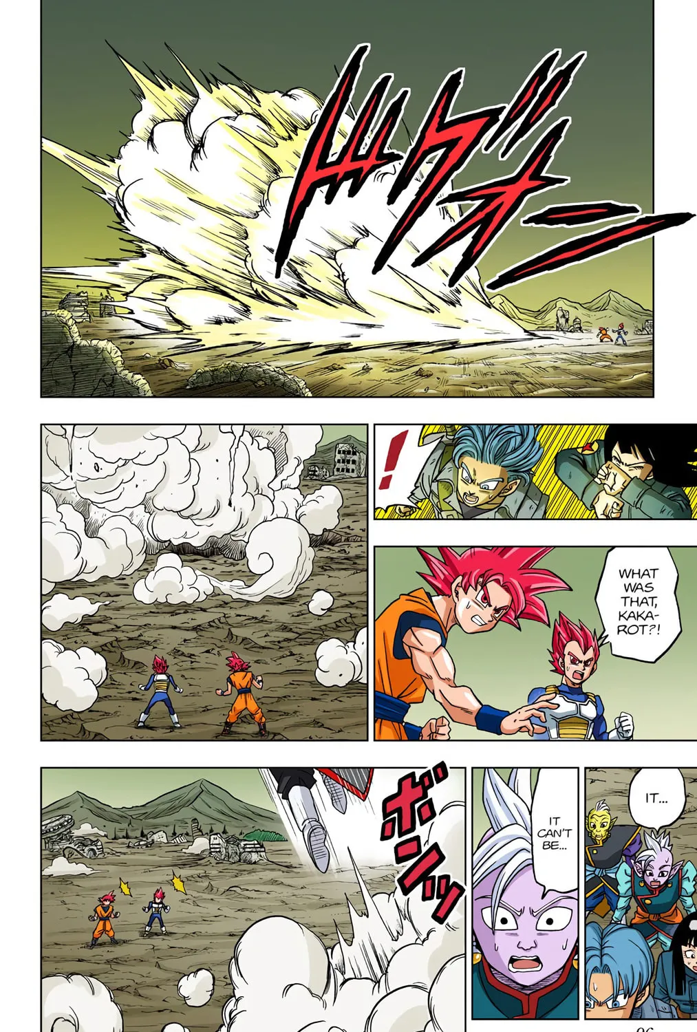 Read Dragon Ball Super (Colored) chapter 22 image 86 on Lezhin